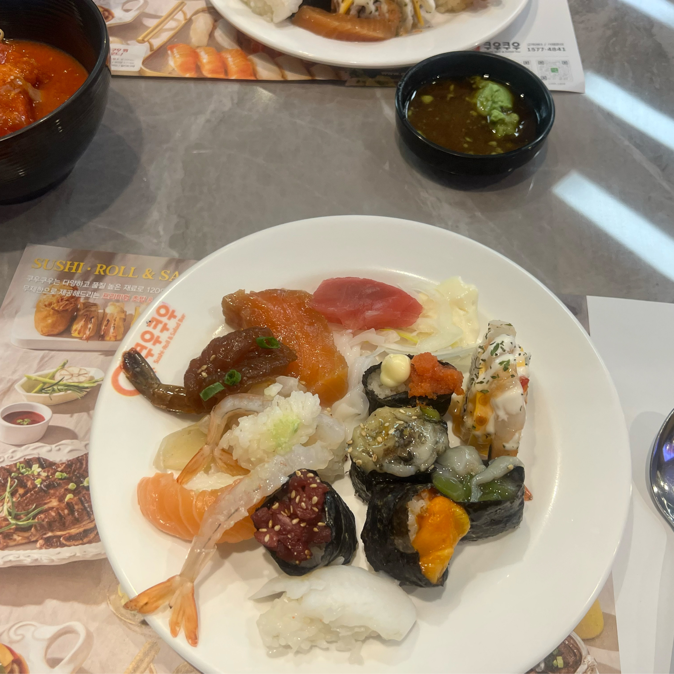 연신내 맛집 쿠우쿠우 연신내점 내돈내산 찐리뷰