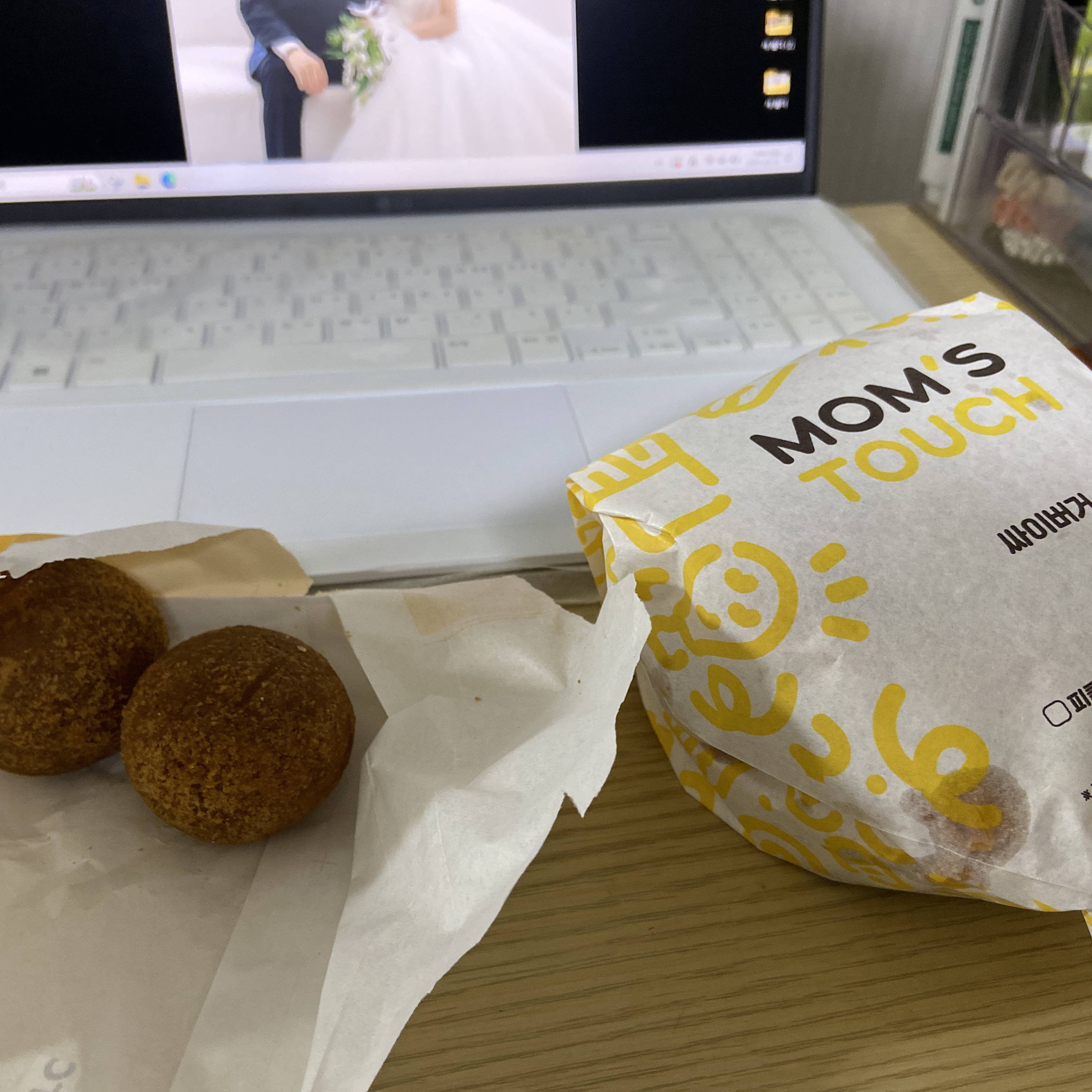 맛있어요 - 천호동 맛집 맘스터치 강동역점