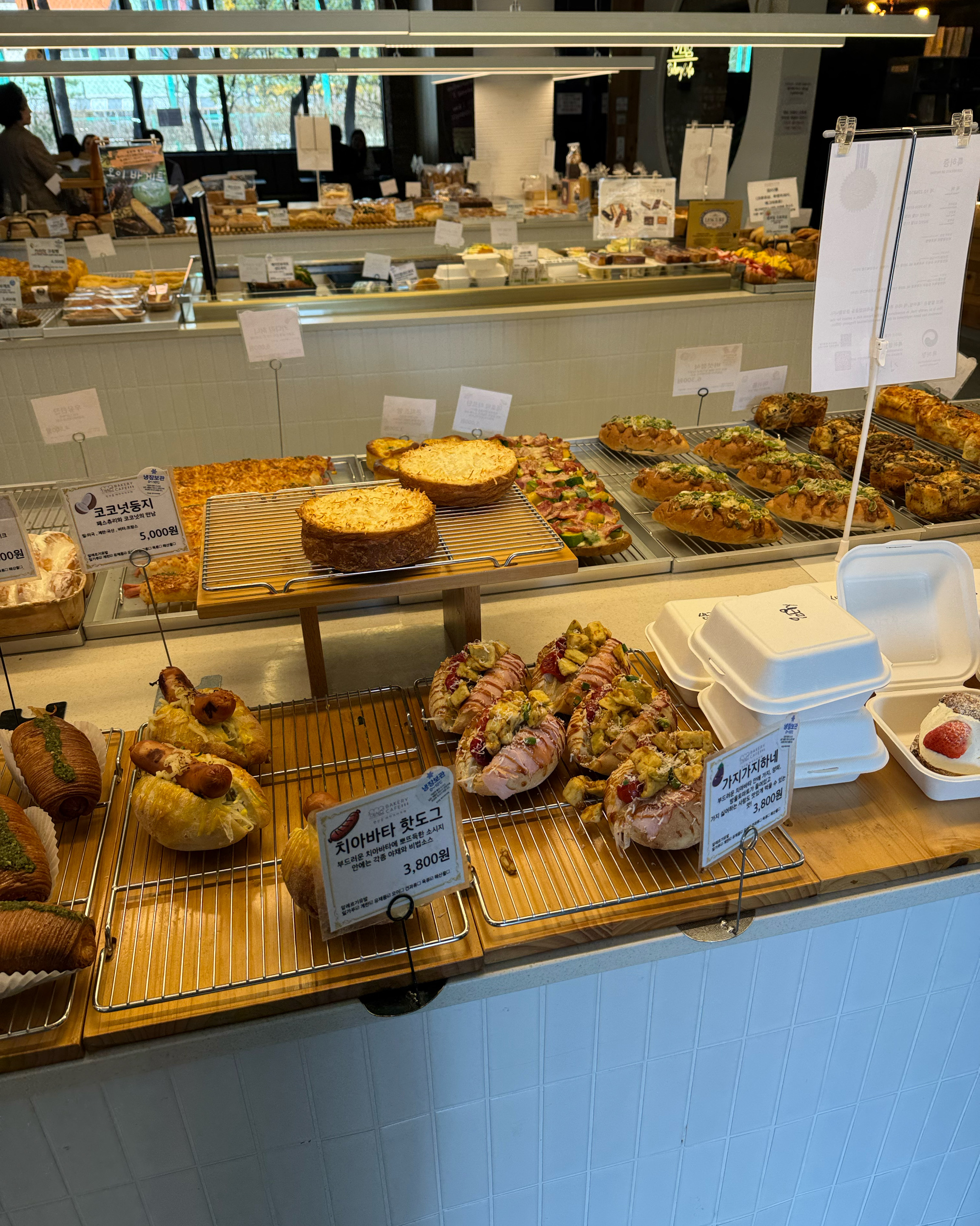 카이막빵 맛나요 - 대전 맛집 연선흠베이커리카페