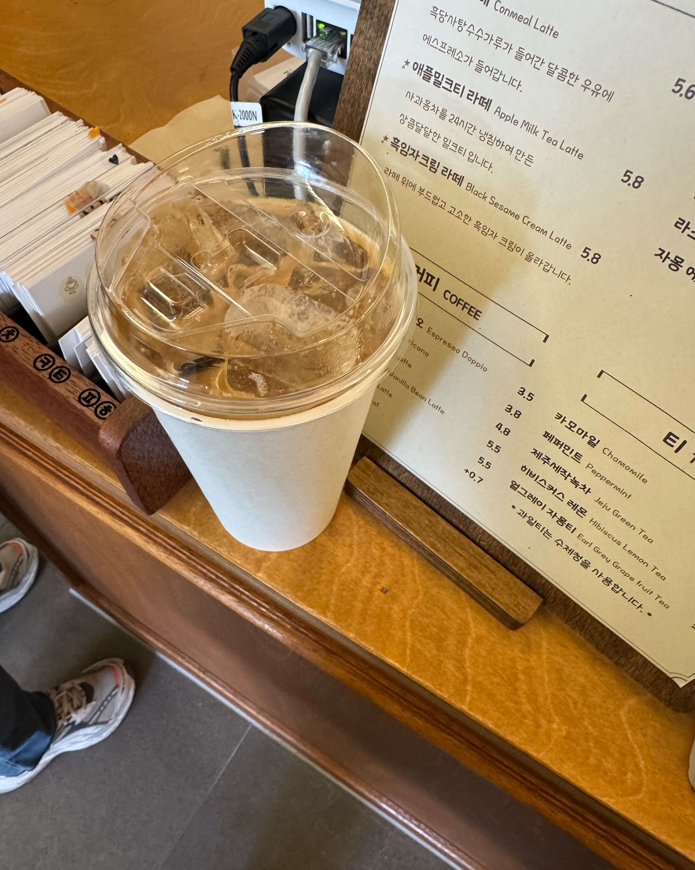 오리역 맛집 콘밀 내돈내산 방문후기