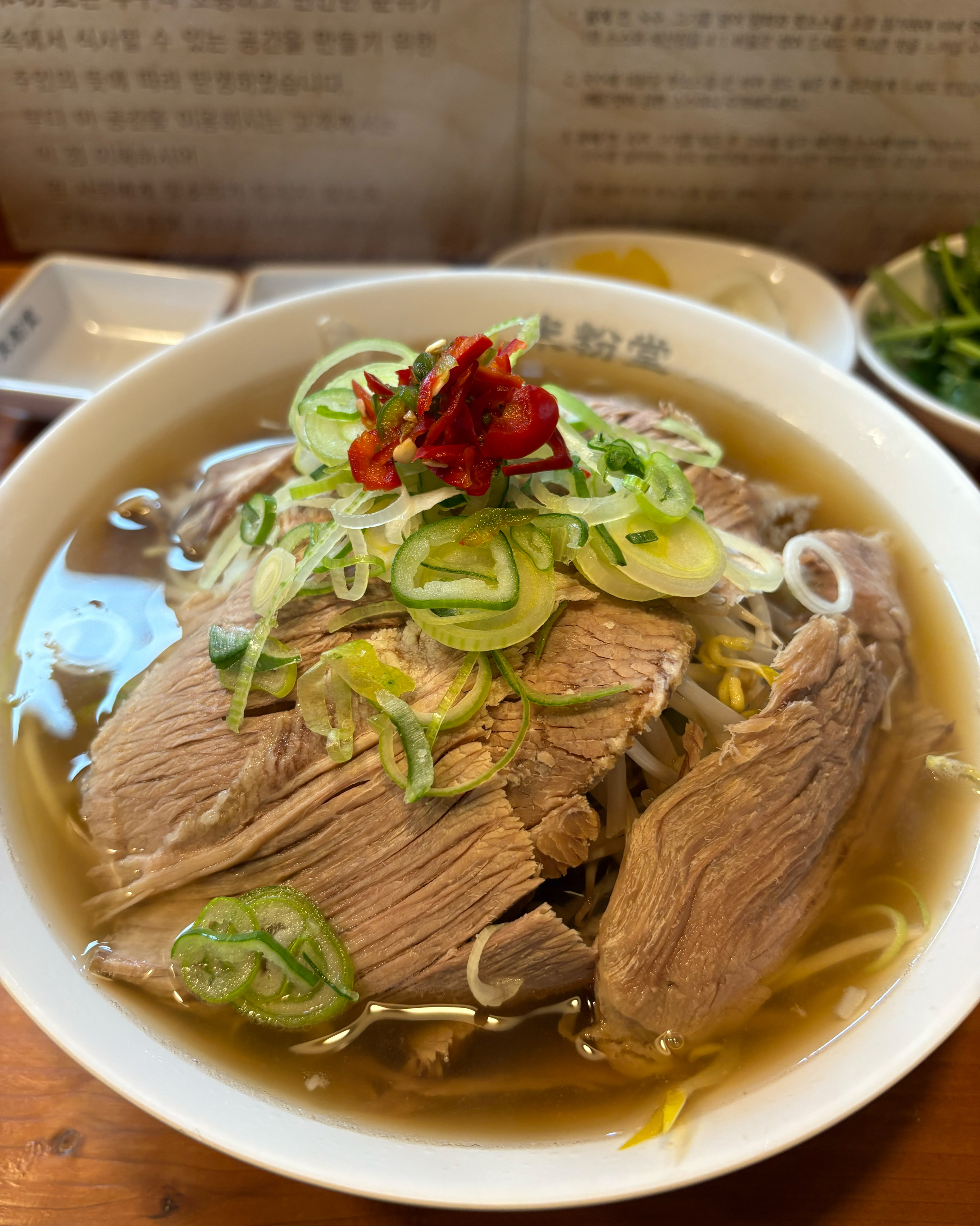 대구 미분당에서 먹은 - 노원역 맛집 미분당 상계점