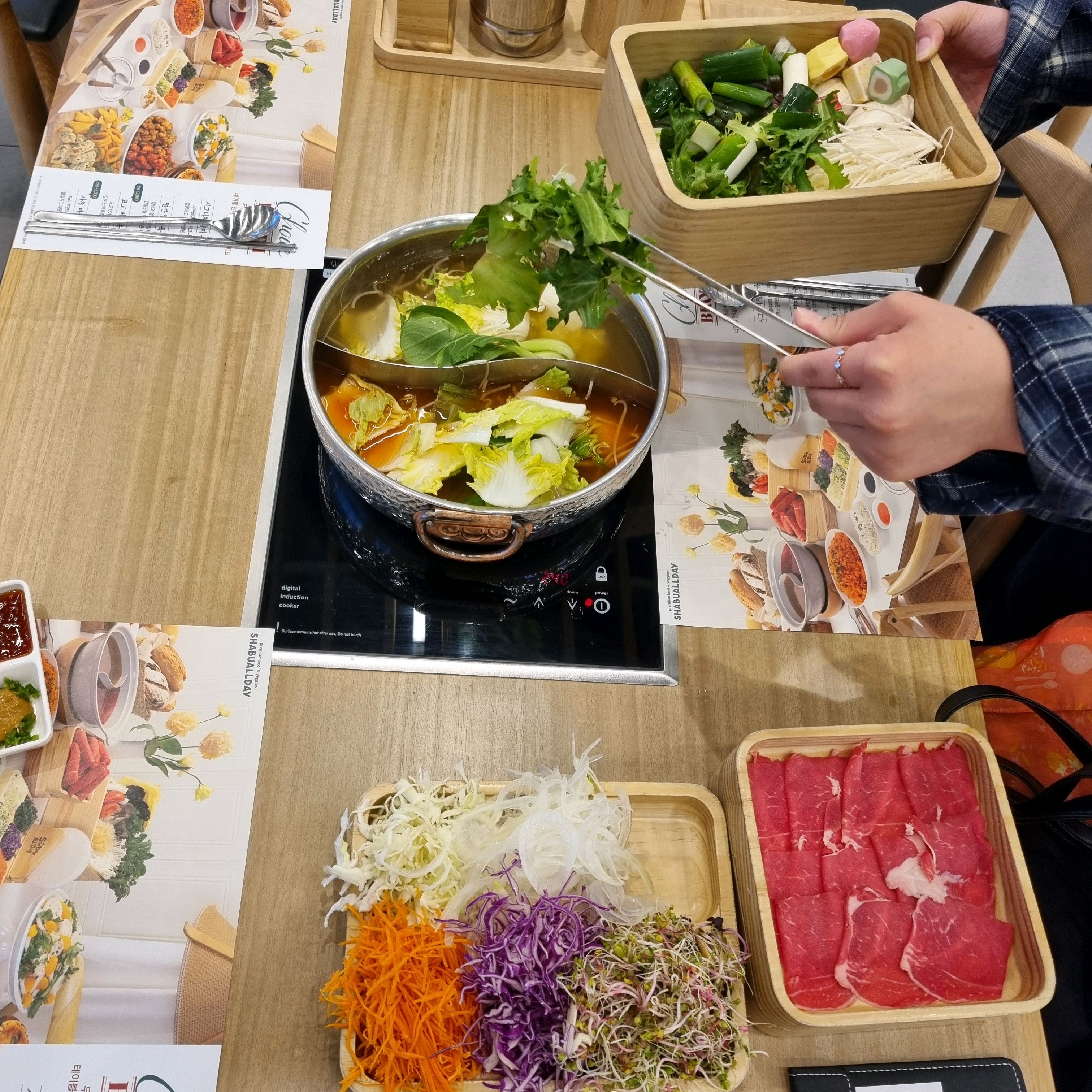 예비사위감 이랑 아들딸 - 울산 북구 맛집 샤브올데이 울산북구 신선도원몰점