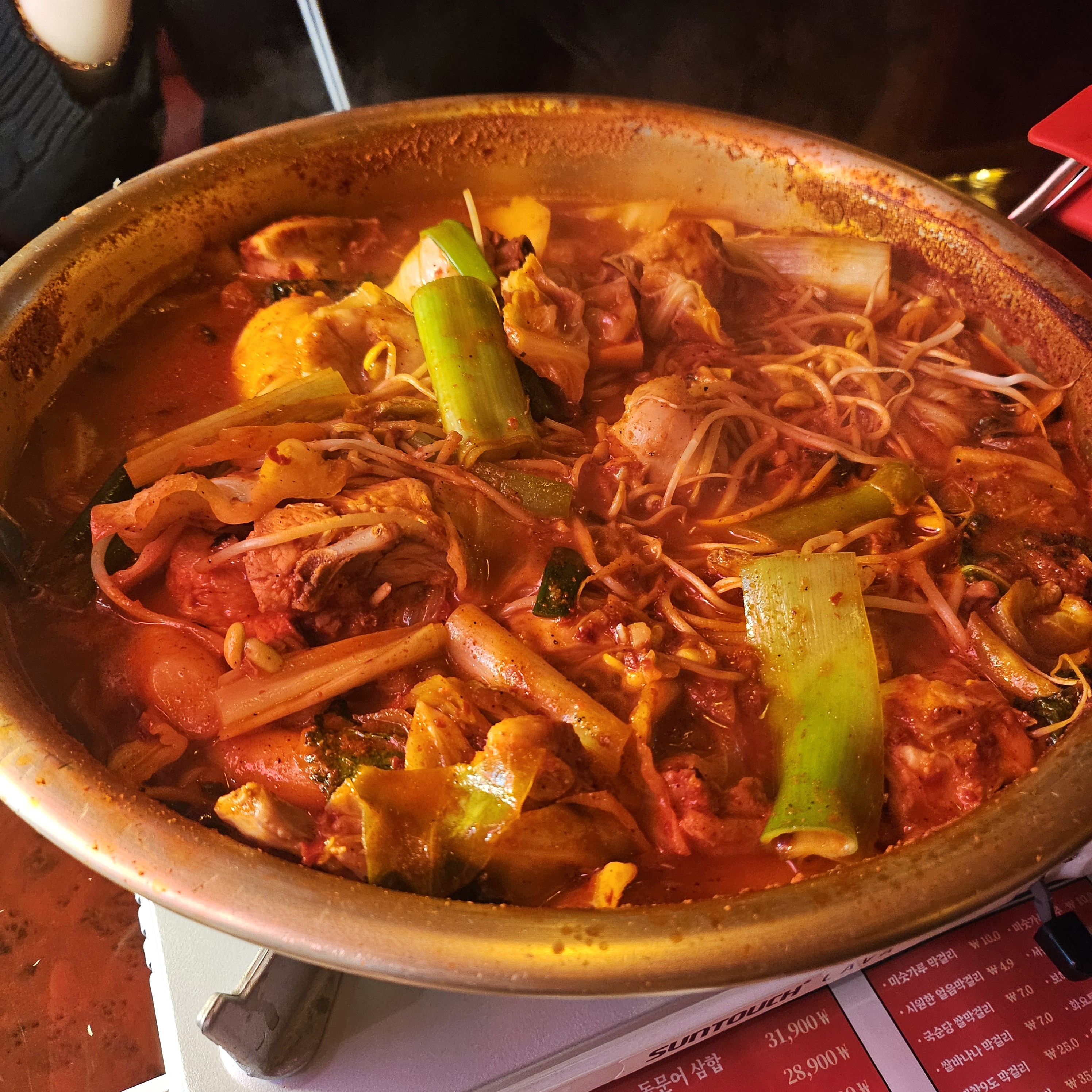 닭도리탕 대박..분위기가 ㅠㅠ95년생인 제가너무 좋아하는 분위기에요 ㅠ - 불당동 맛집 손에손잡고 신불당직영점