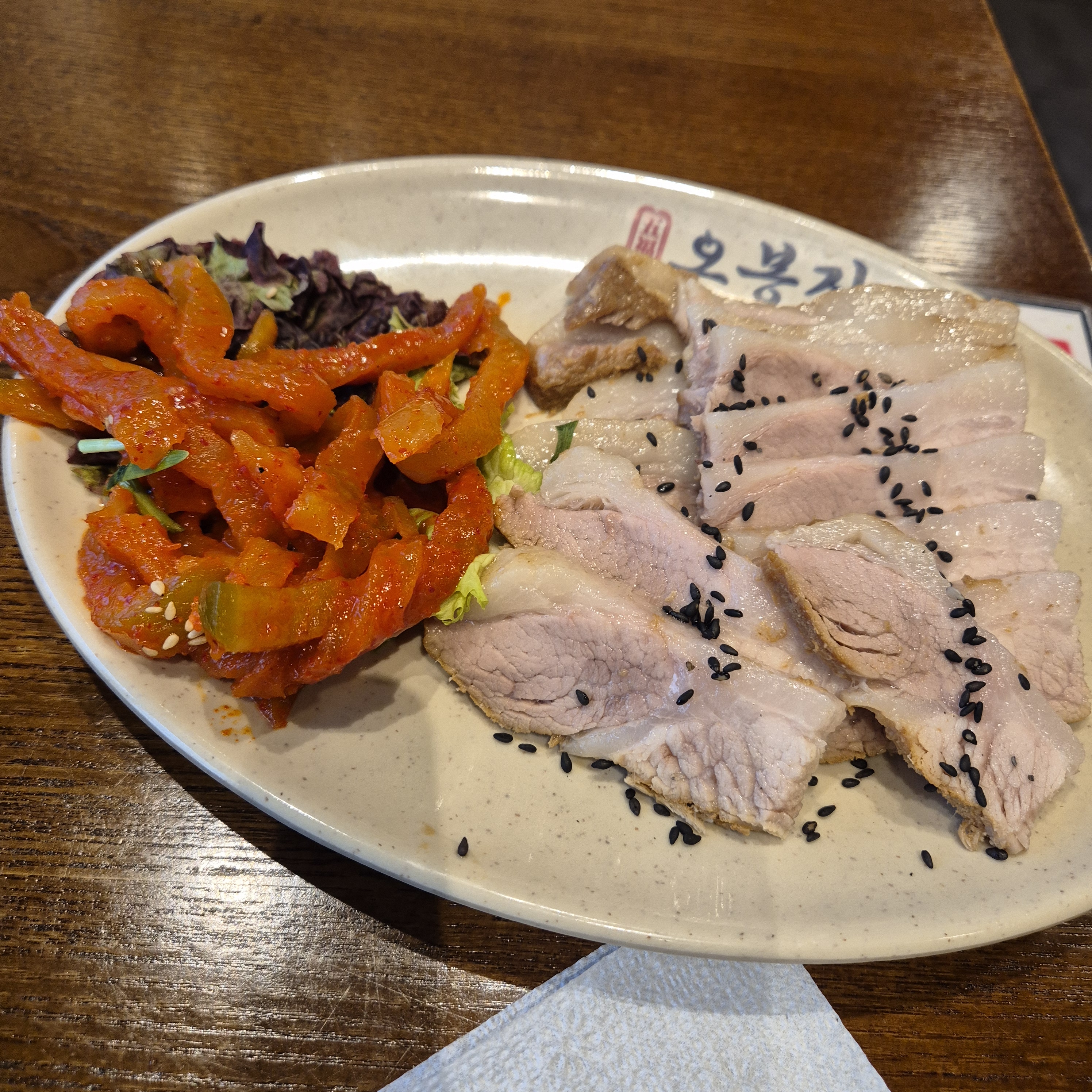 서현역 맛집 오봉집 서현역점 내돈내산 방문리뷰