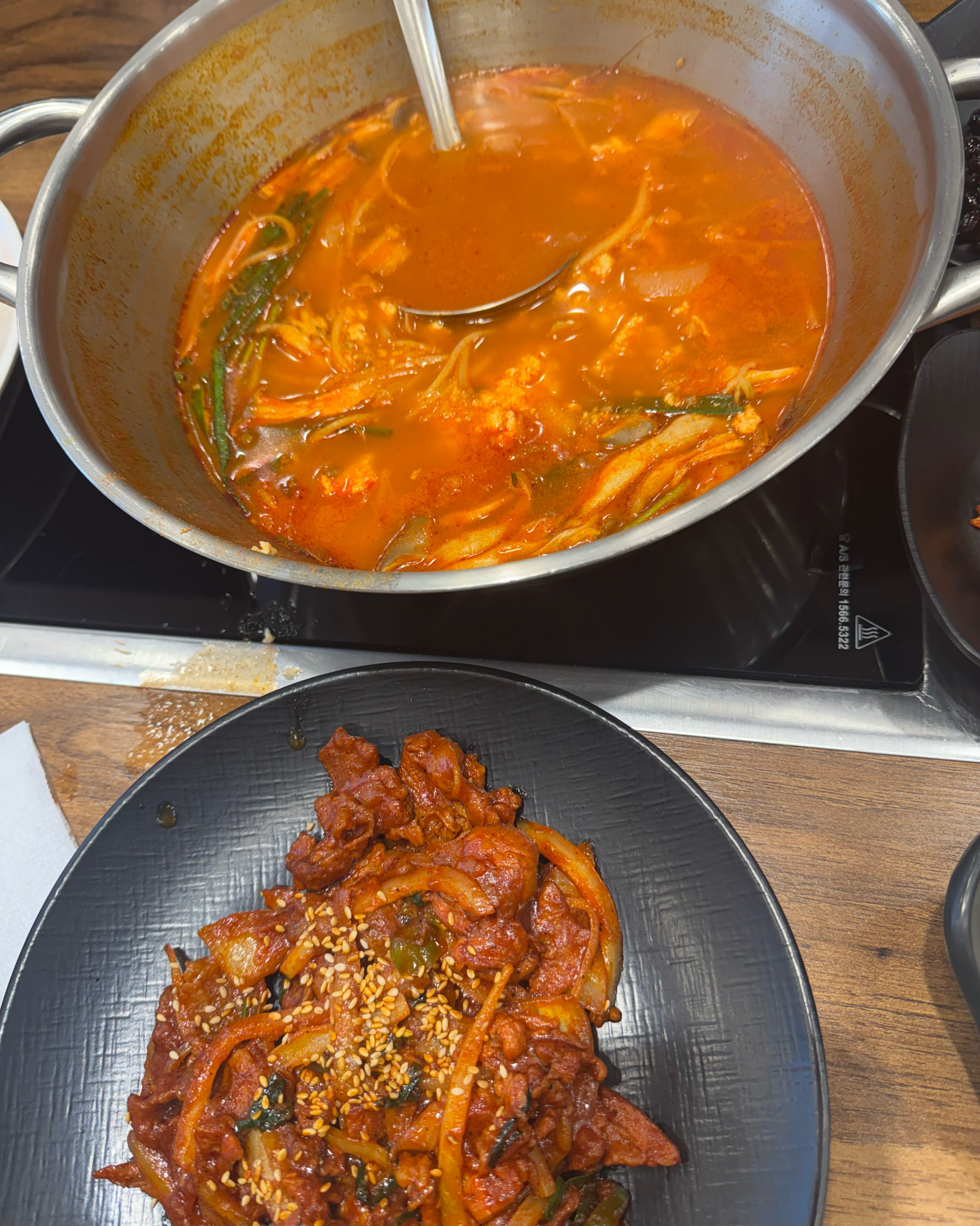 서현역 맛집 분당 순두부칼국수 내돈내산 방문리뷰