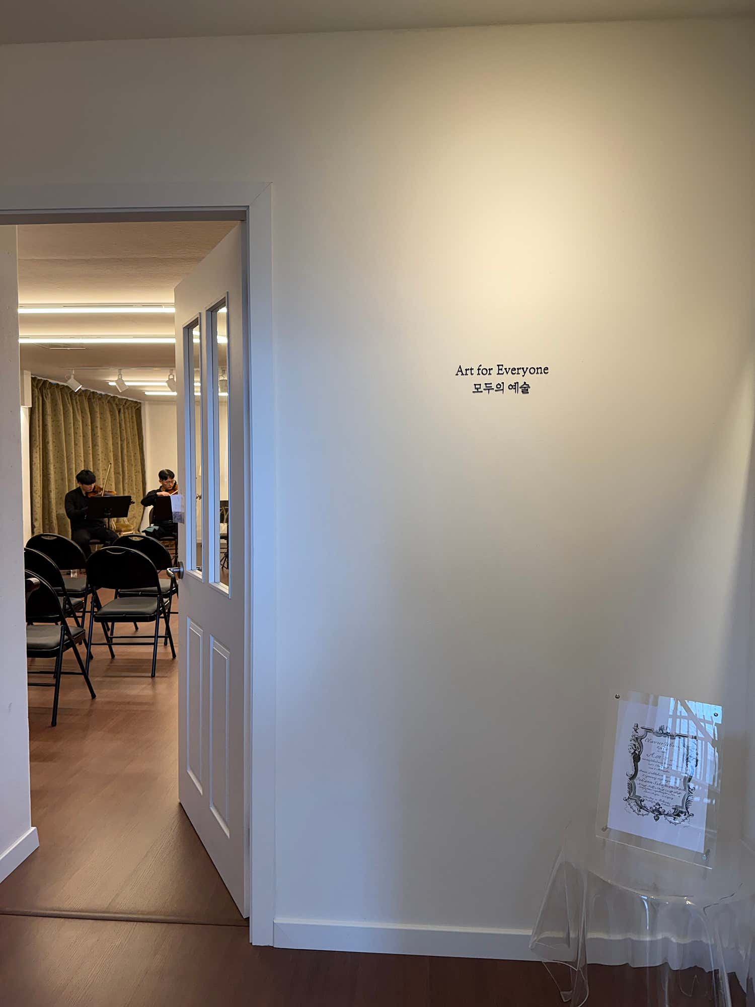 4번째 스튜디오 사진