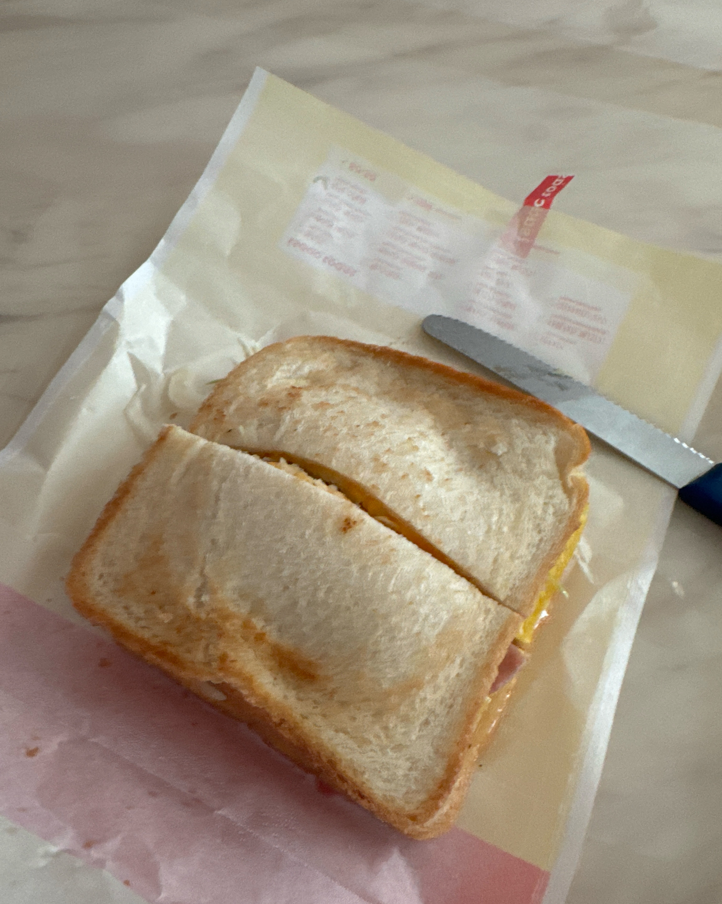 서현역 맛집 이삭토스트 분당서현점 내돈내산 방문리뷰