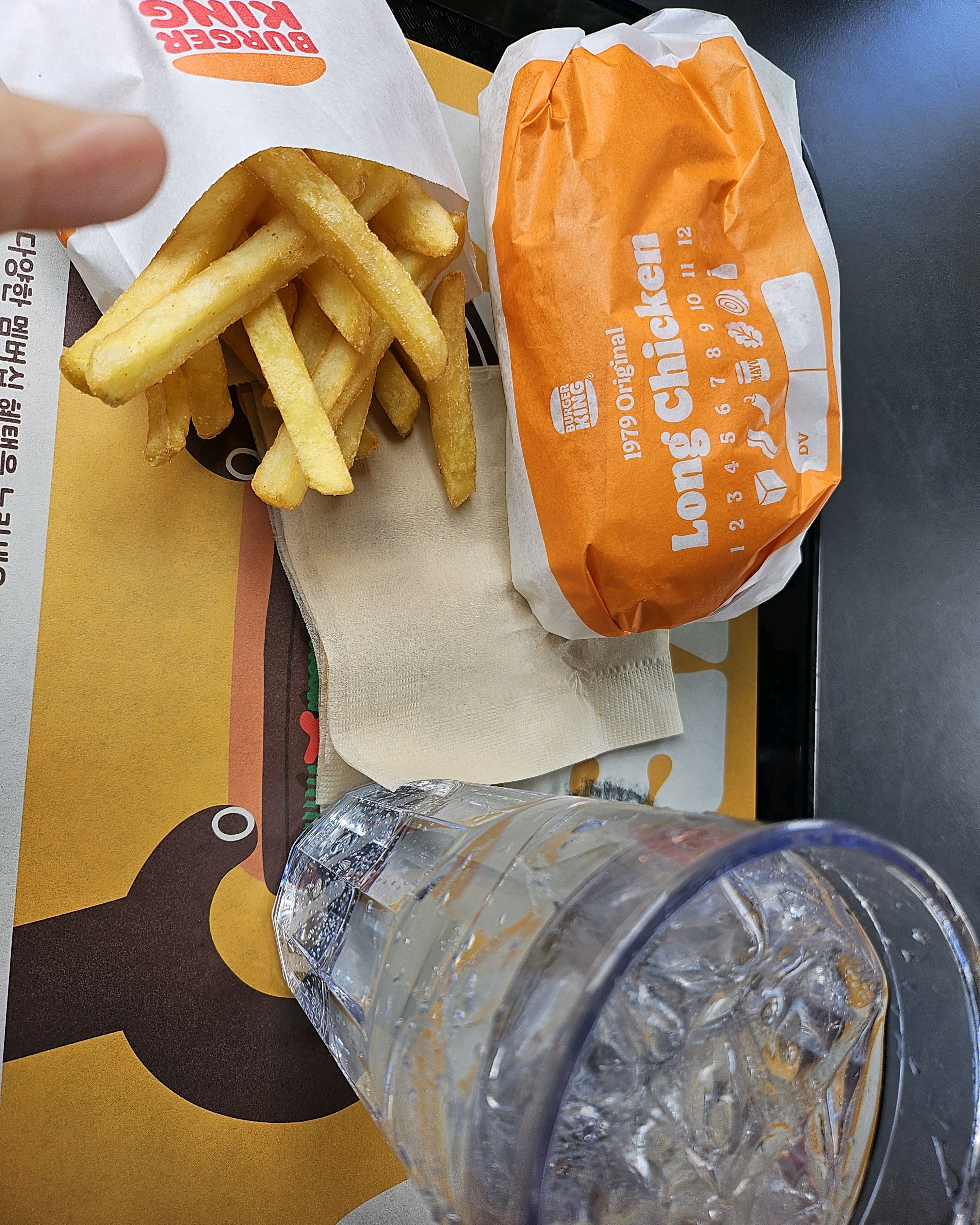 오리역 맛집 버거킹 수지대경GS점 내돈내산 방문리뷰