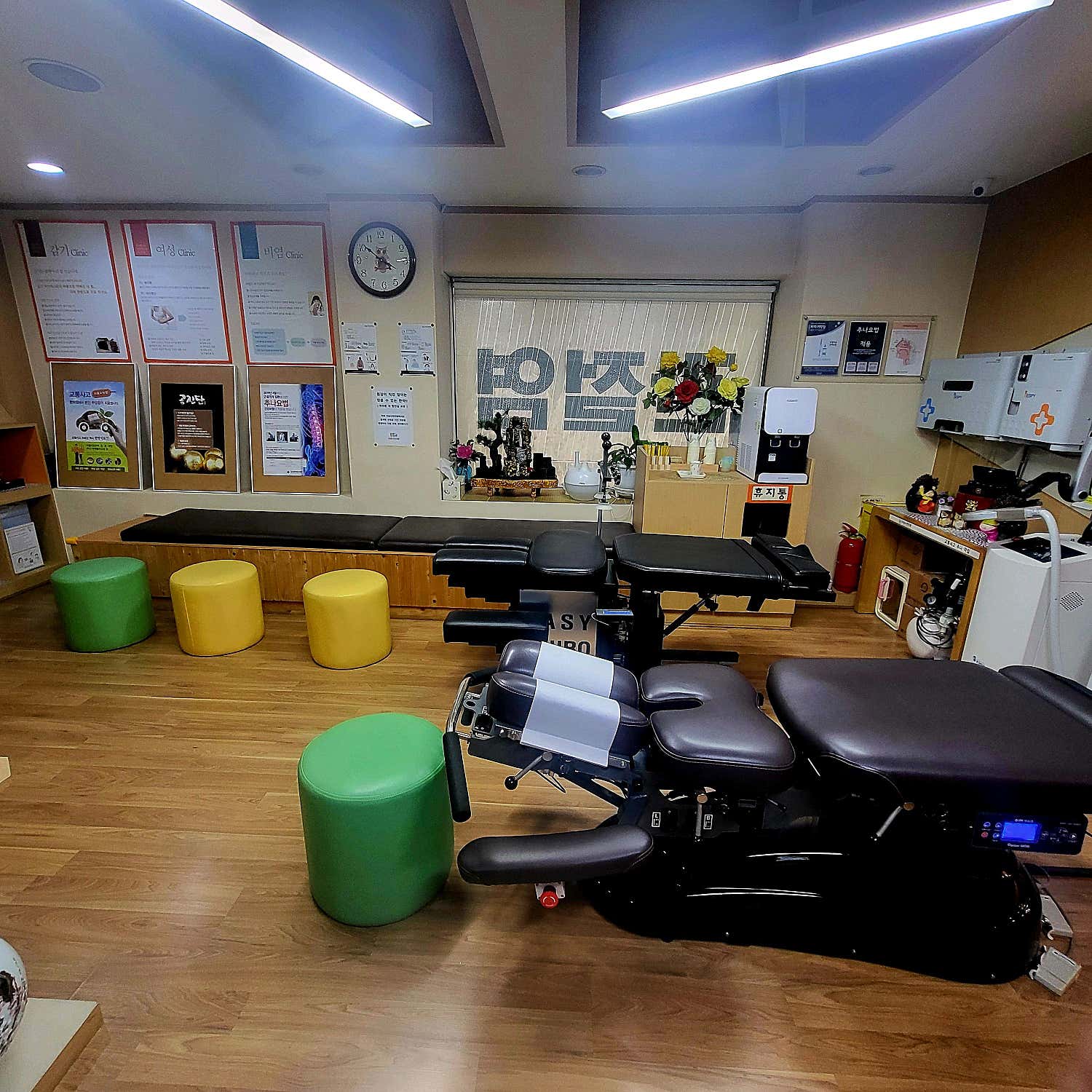 이승수한의원 아산