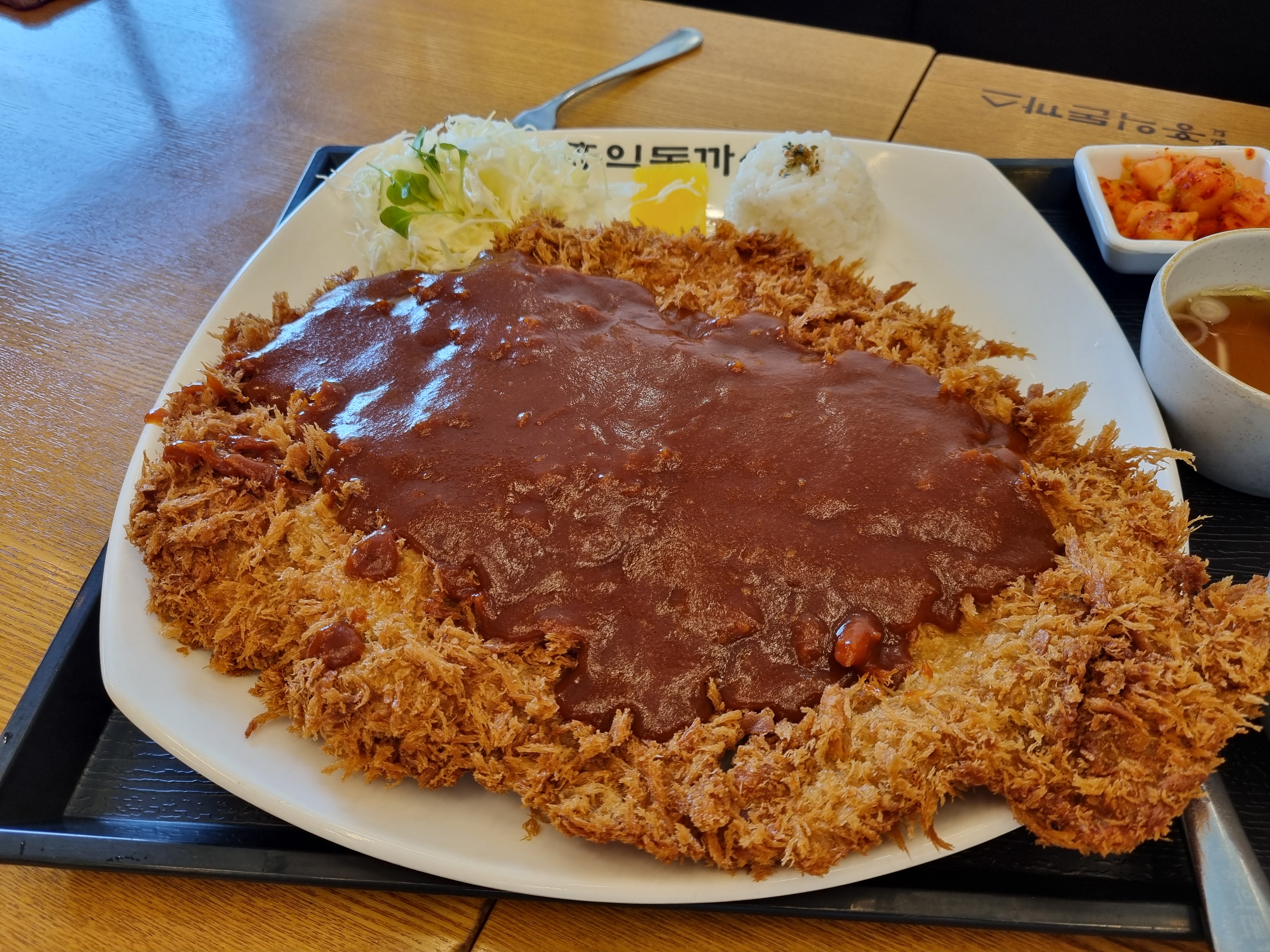 돈까스 - 여수 학동 맛집 홍익돈까스 여수점