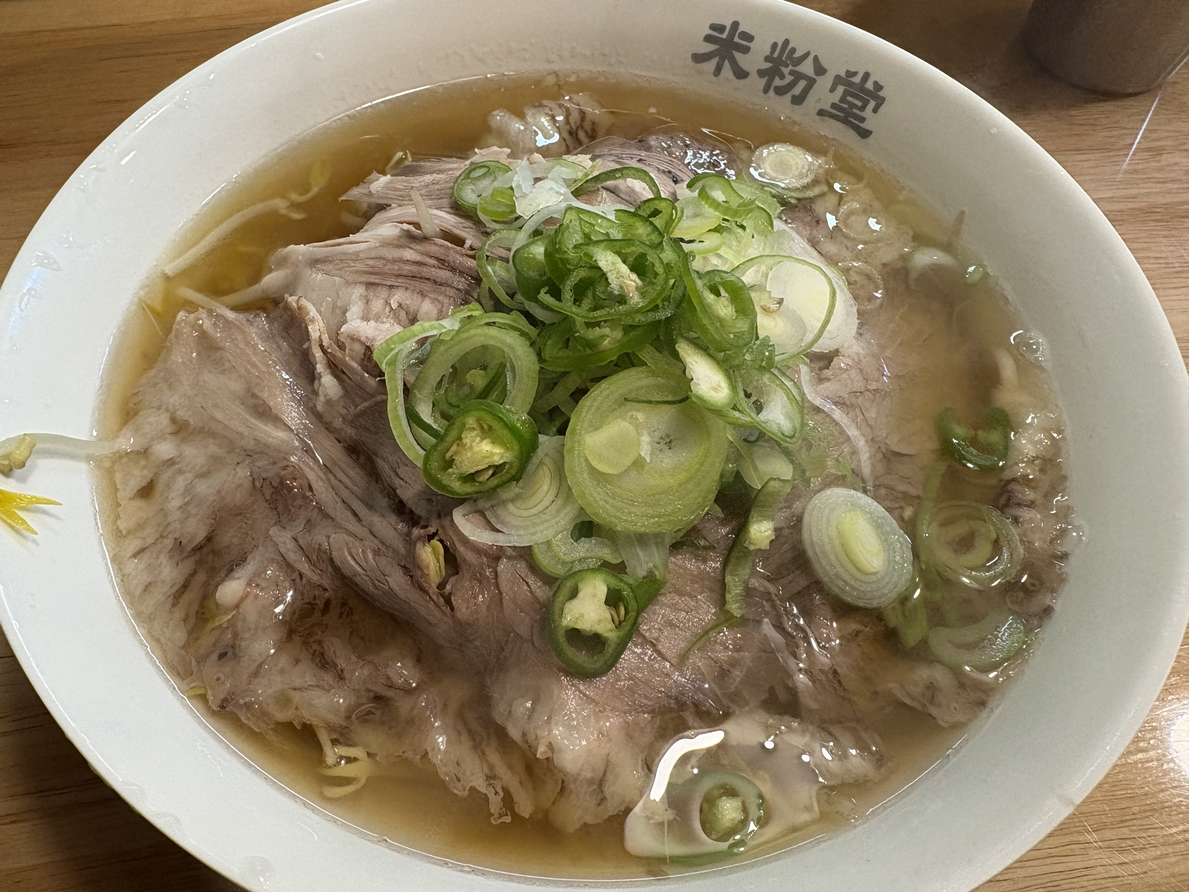 쌀국수 먹고싶을 때 오는 맛집이에요! 혼밥 하기도 좋고 면추가도 가능해서 좋아요❤ - 시흥능곡역 맛집 미분당 시흥능곡점