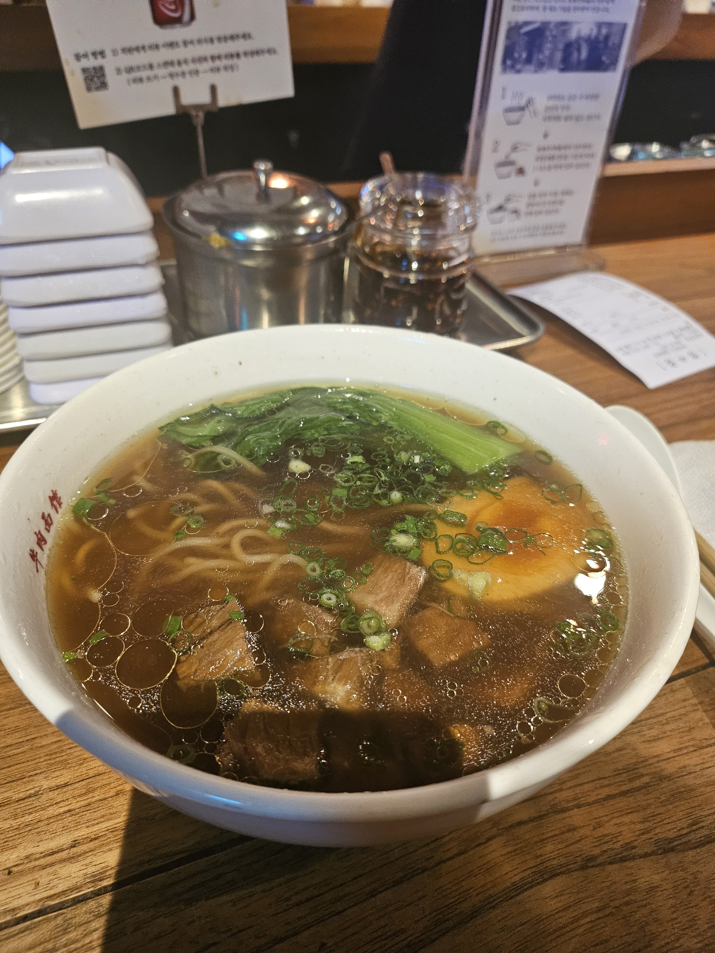 [광화문 맛집 진중 우육면관 광화문] 직접 가본 로컬 리뷰