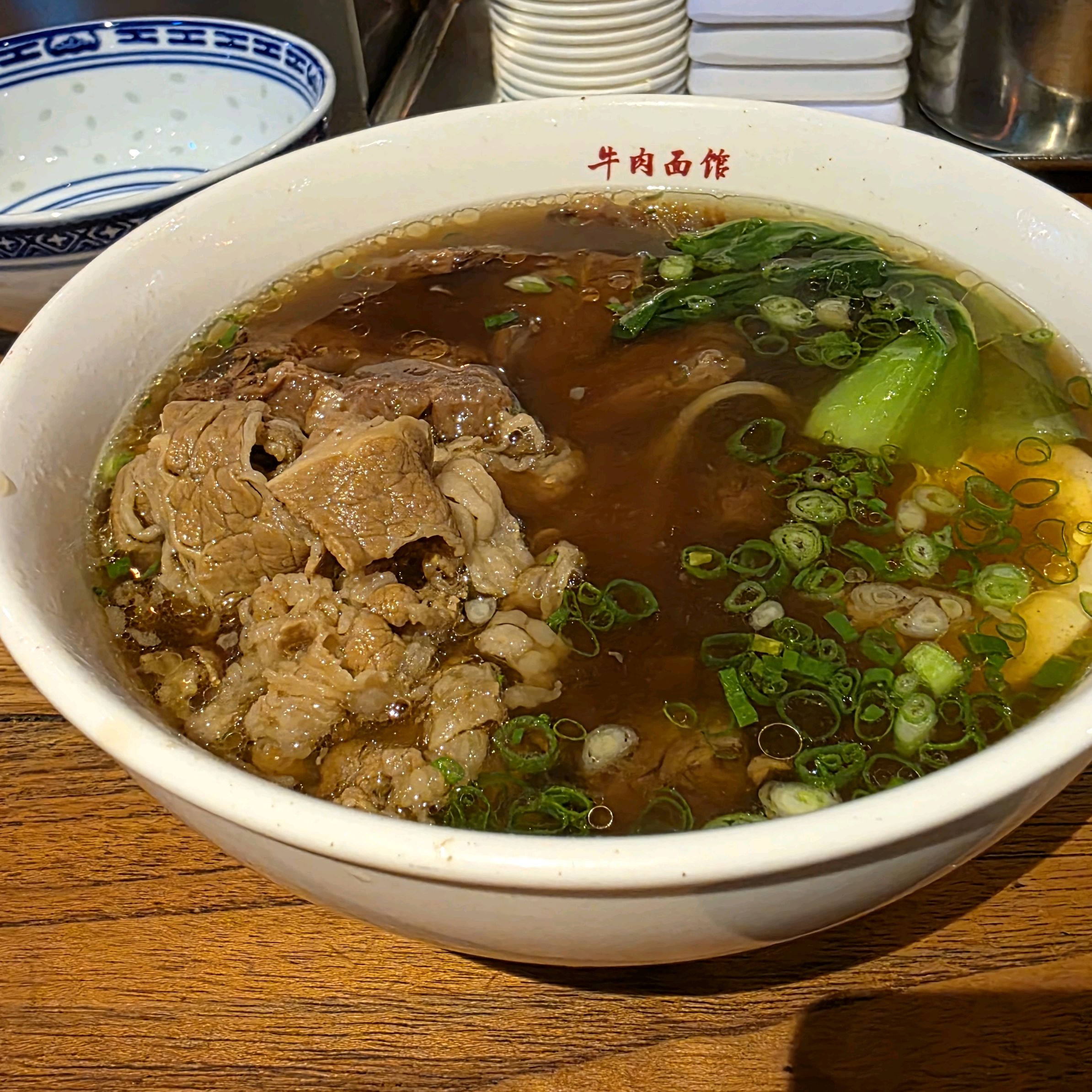 [광화문 맛집 진중 우육면관 광화문] 직접 가본 로컬 리뷰