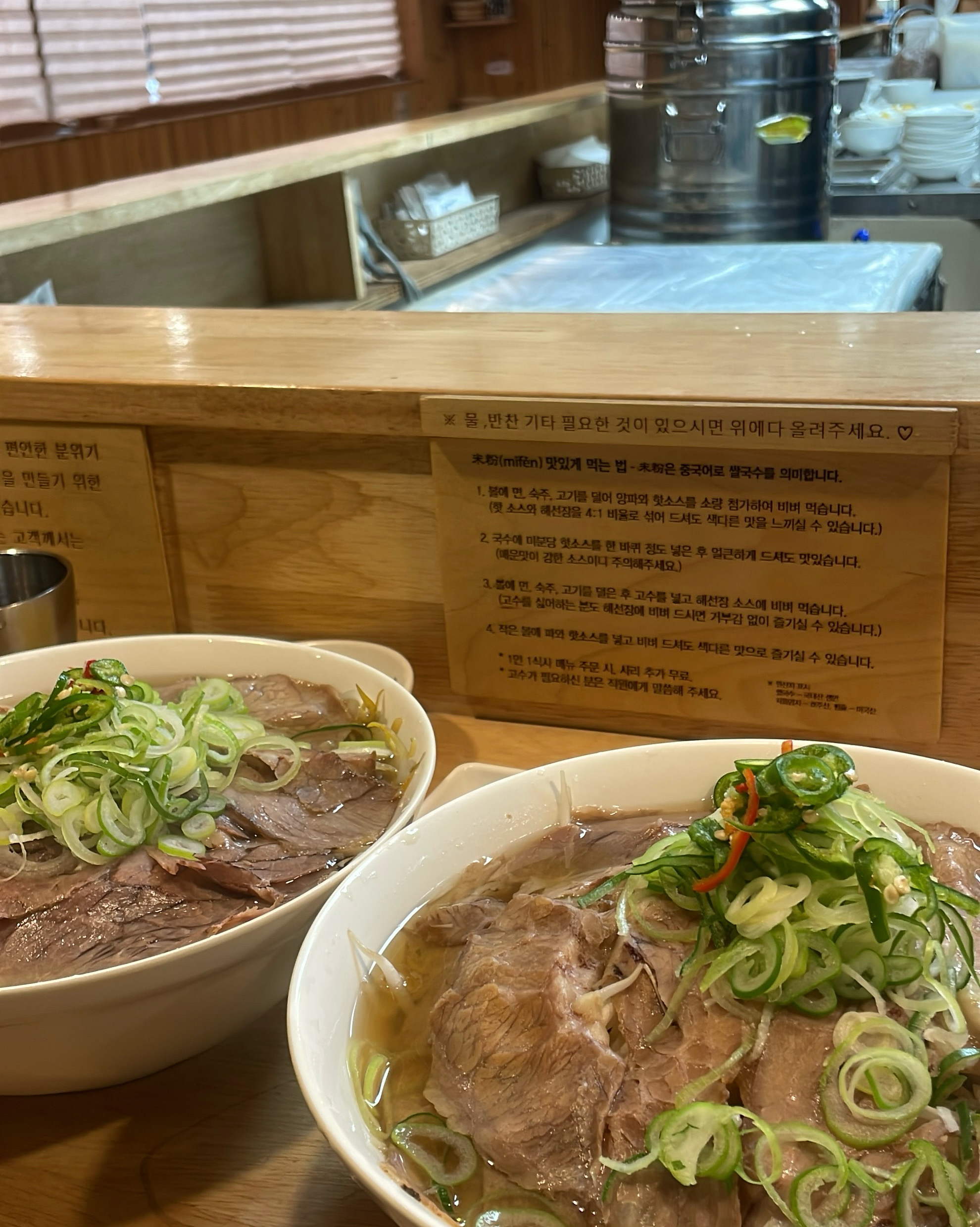 항상 갈때마다 너무 맛있는거 같아요! 신대방삼거리 미분당이 제일 맛있어요ㅠ 양도 많고 너무