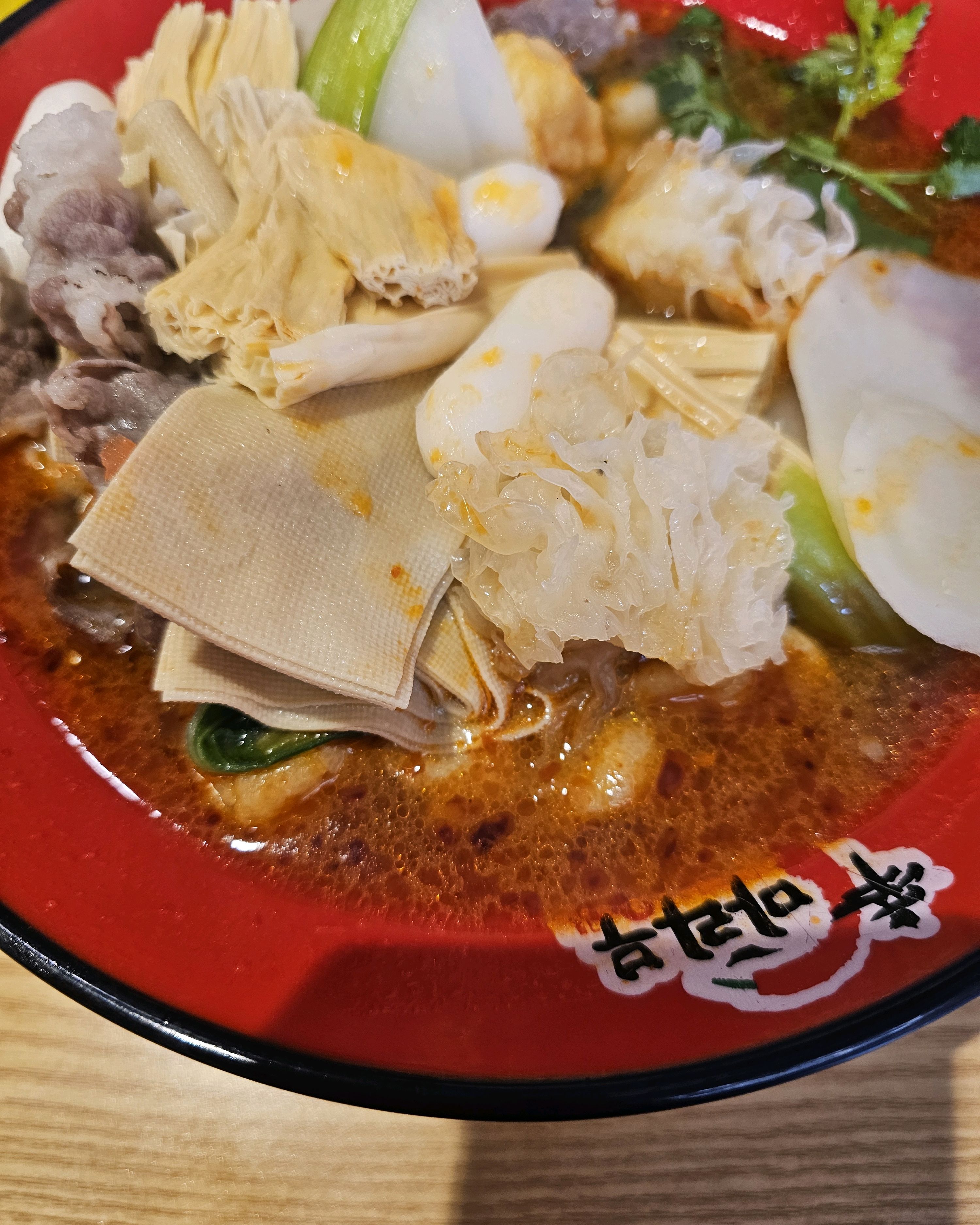 정자역 맛집 마라부마라탕 내돈내산 방문리뷰