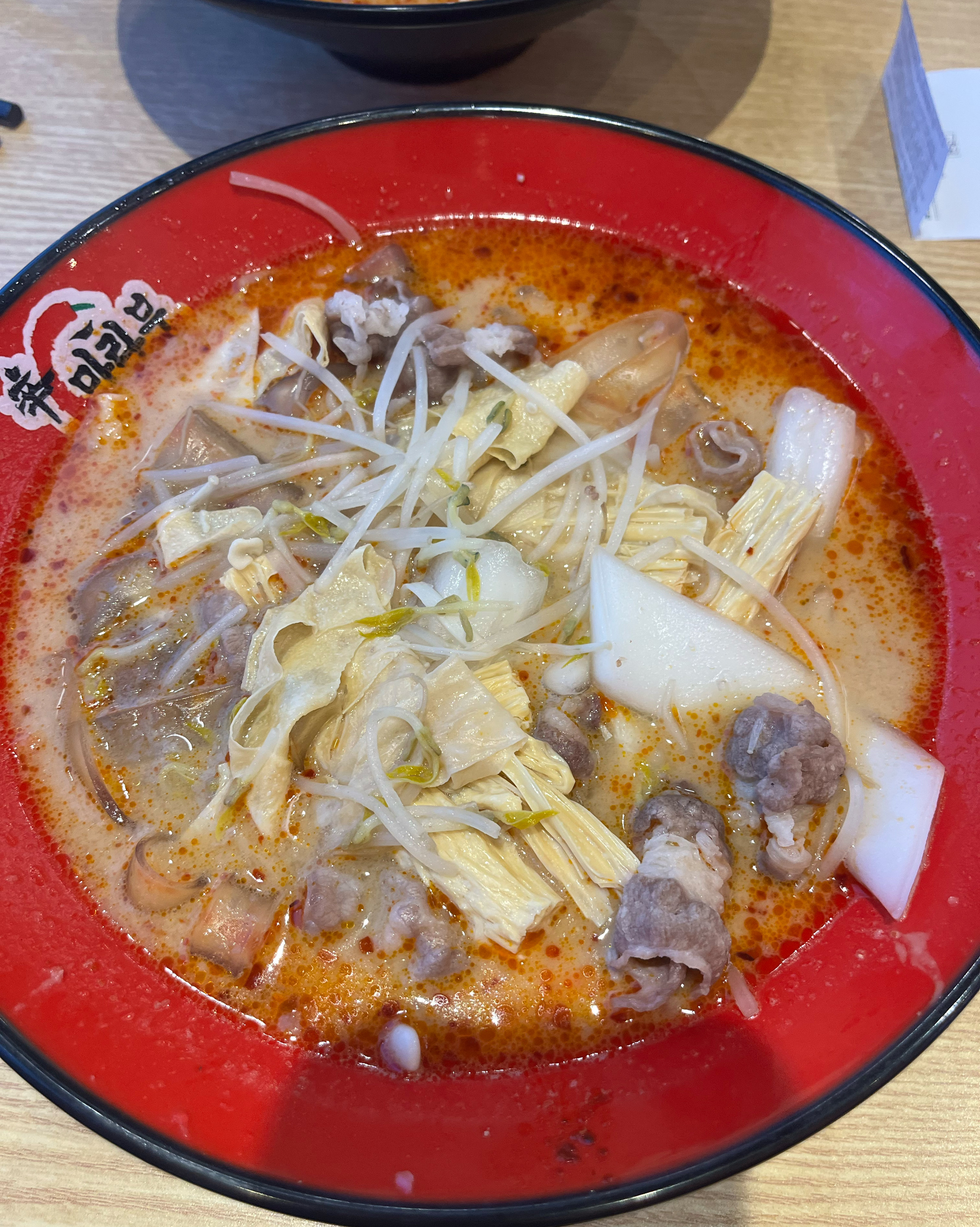 정자역 맛집 마라부마라탕 내돈내산 방문리뷰
