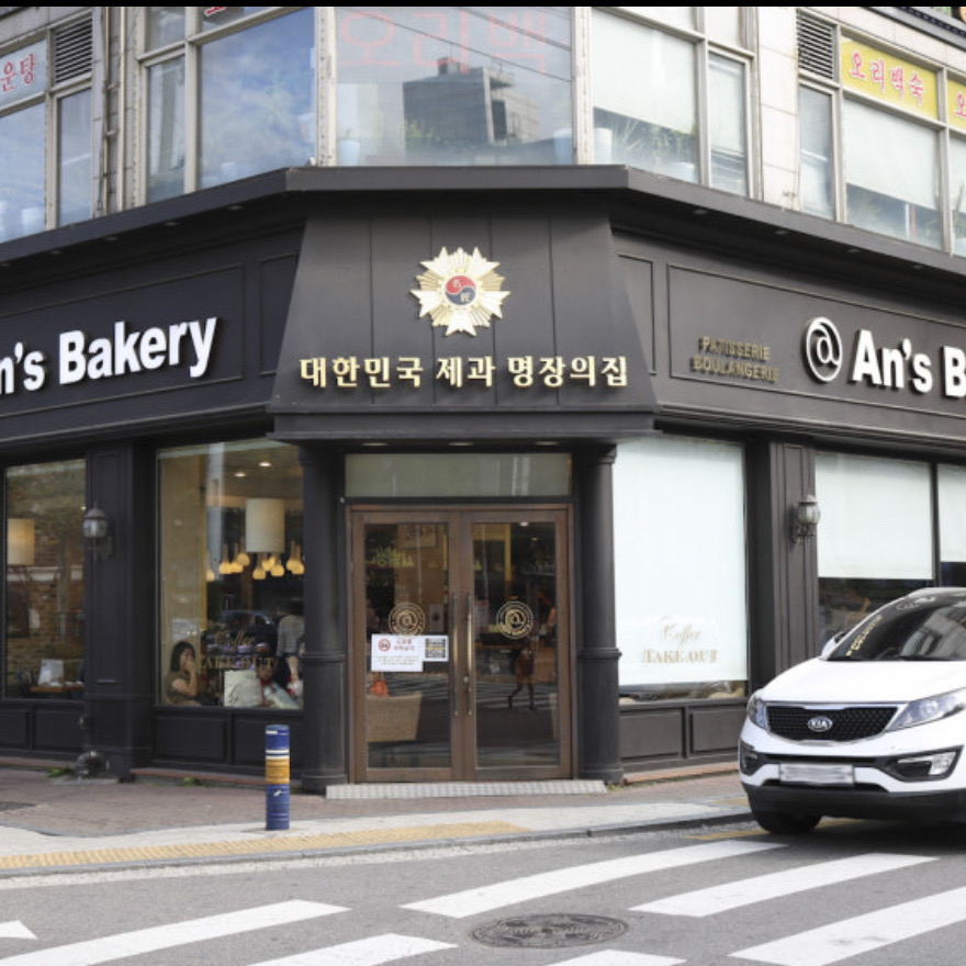 맛있어요😃👍🏻👍🏻👍🏻👍🏻👍🏻👍🏻👍🏻👍🏻👍🏻👍🏻👍🏻👍🏻👍🏻👍🏻👍🏻👍🏻👍🏻👍🏻👍🏻👍🏻👍🏻👍🏻👍