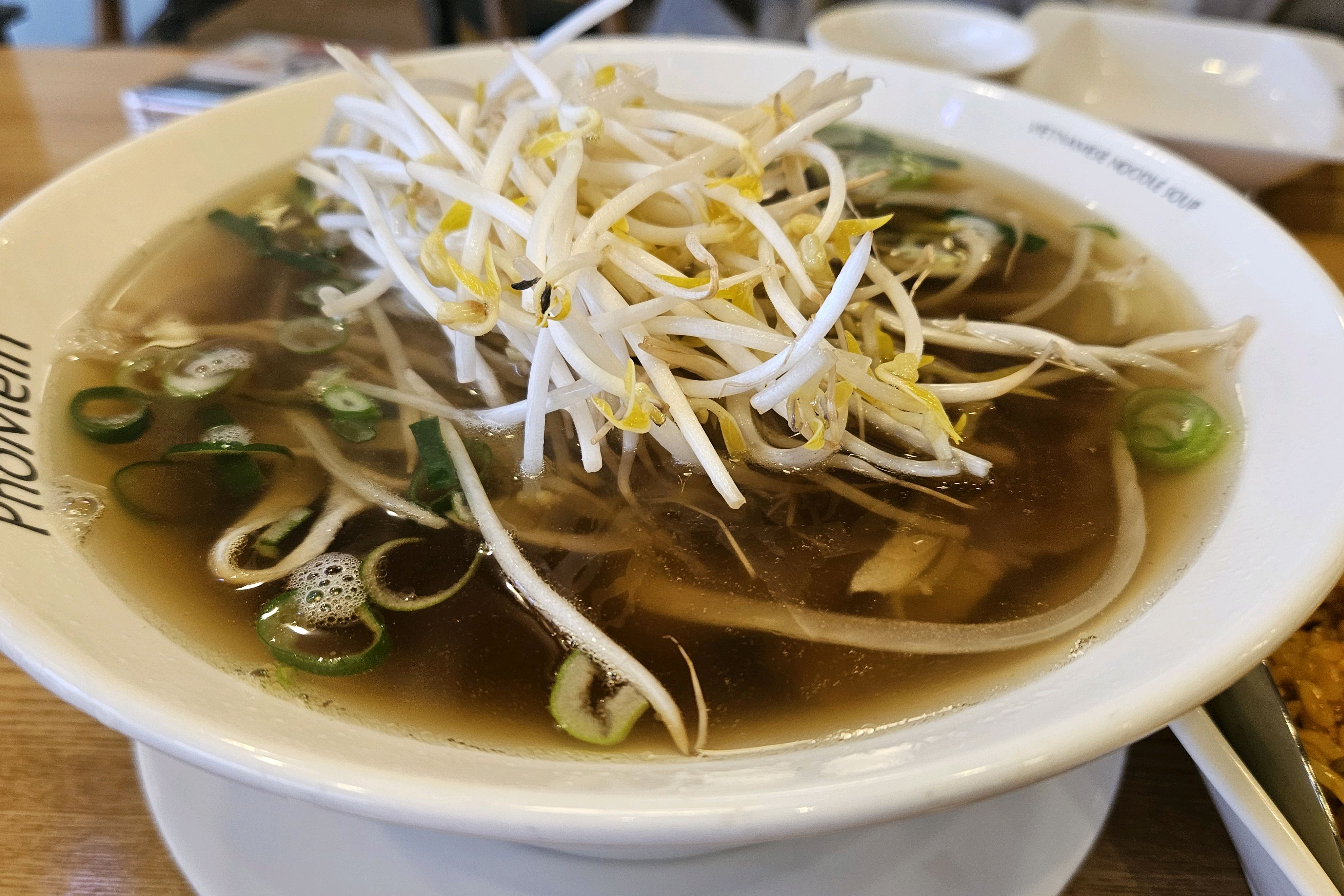 오리역 맛집 포메인 분당오리역점 내돈내산 감동리뷰