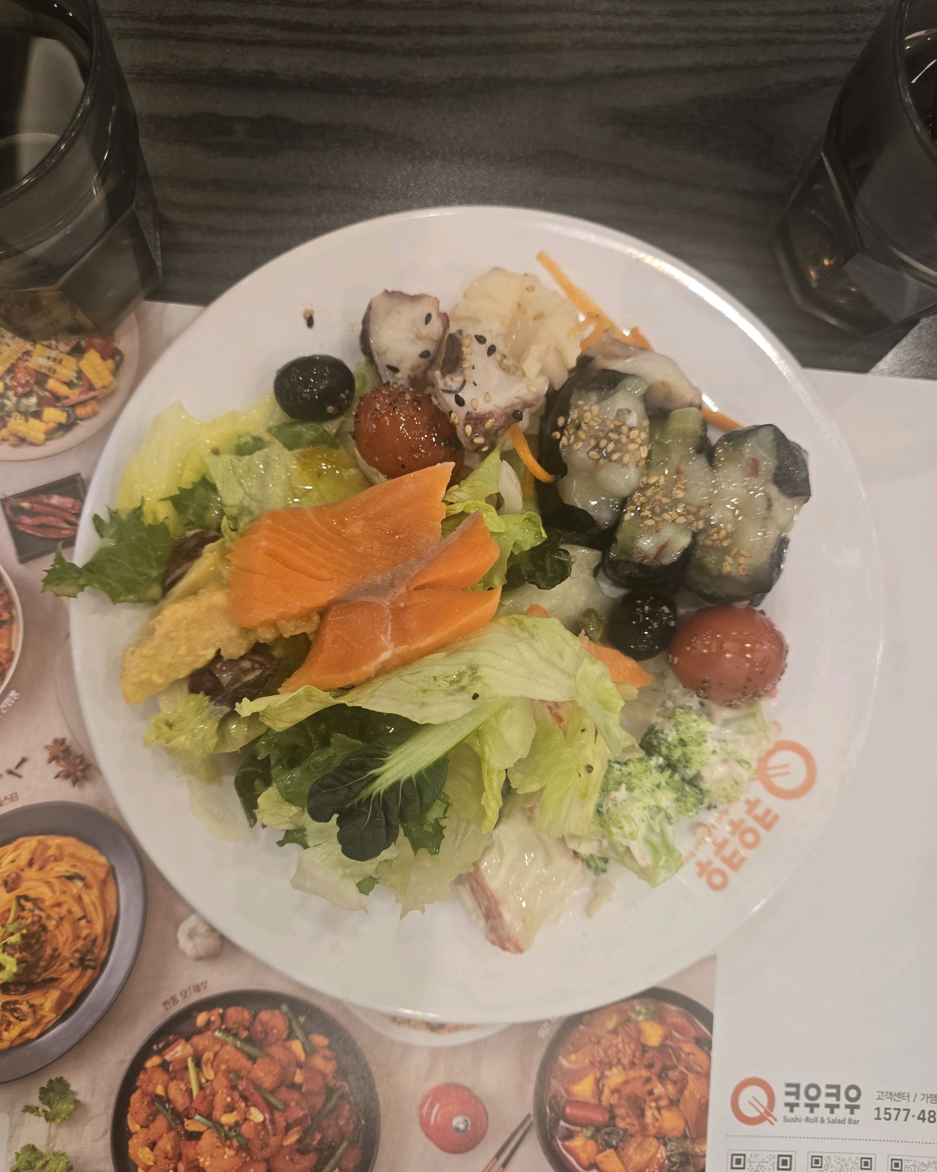 주안역 맛집 쿠우쿠우 주안역점 내돈내산 찐리뷰