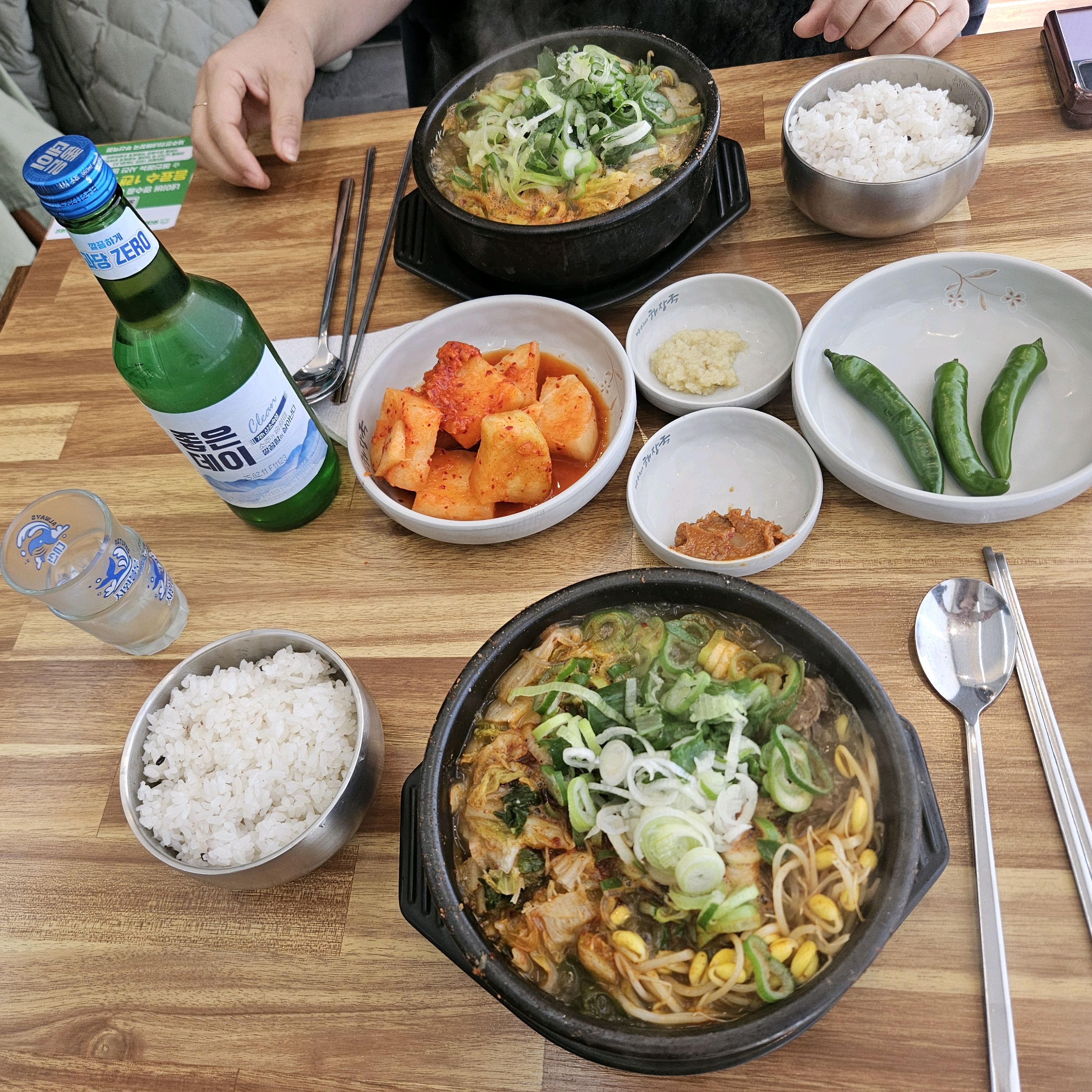 처음 방문했는데 맛있어요 양이많아요 - 부산역 맛집 제주은희네해장국 부산역점