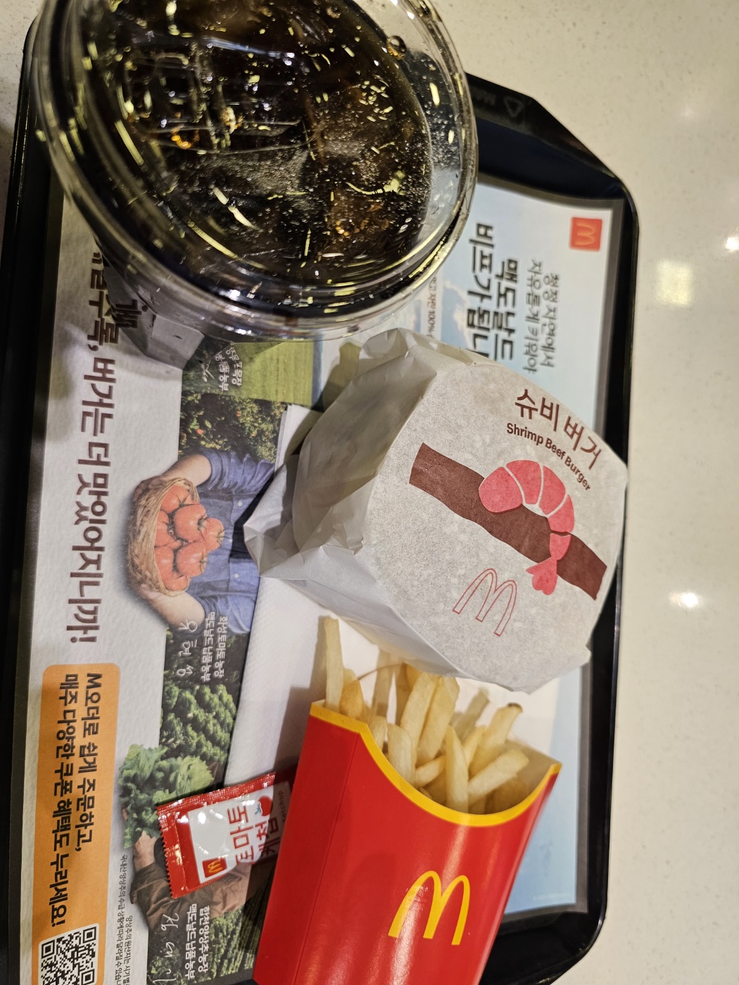 오리역 맛집 맥도날드 오리역점 내돈내산 방문리뷰