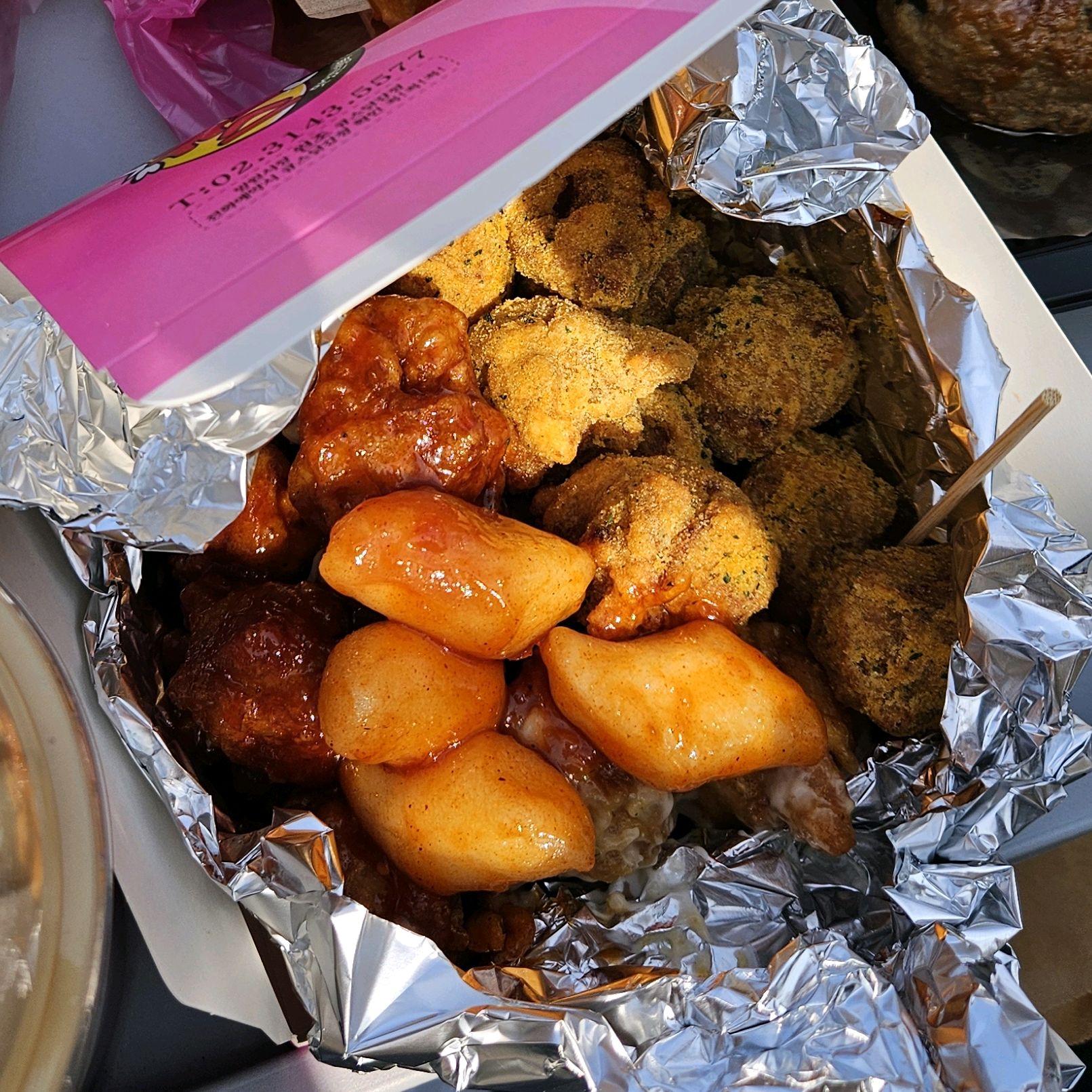 한강갈 때 포장했어요 - 망원동 맛집 큐스닭강정