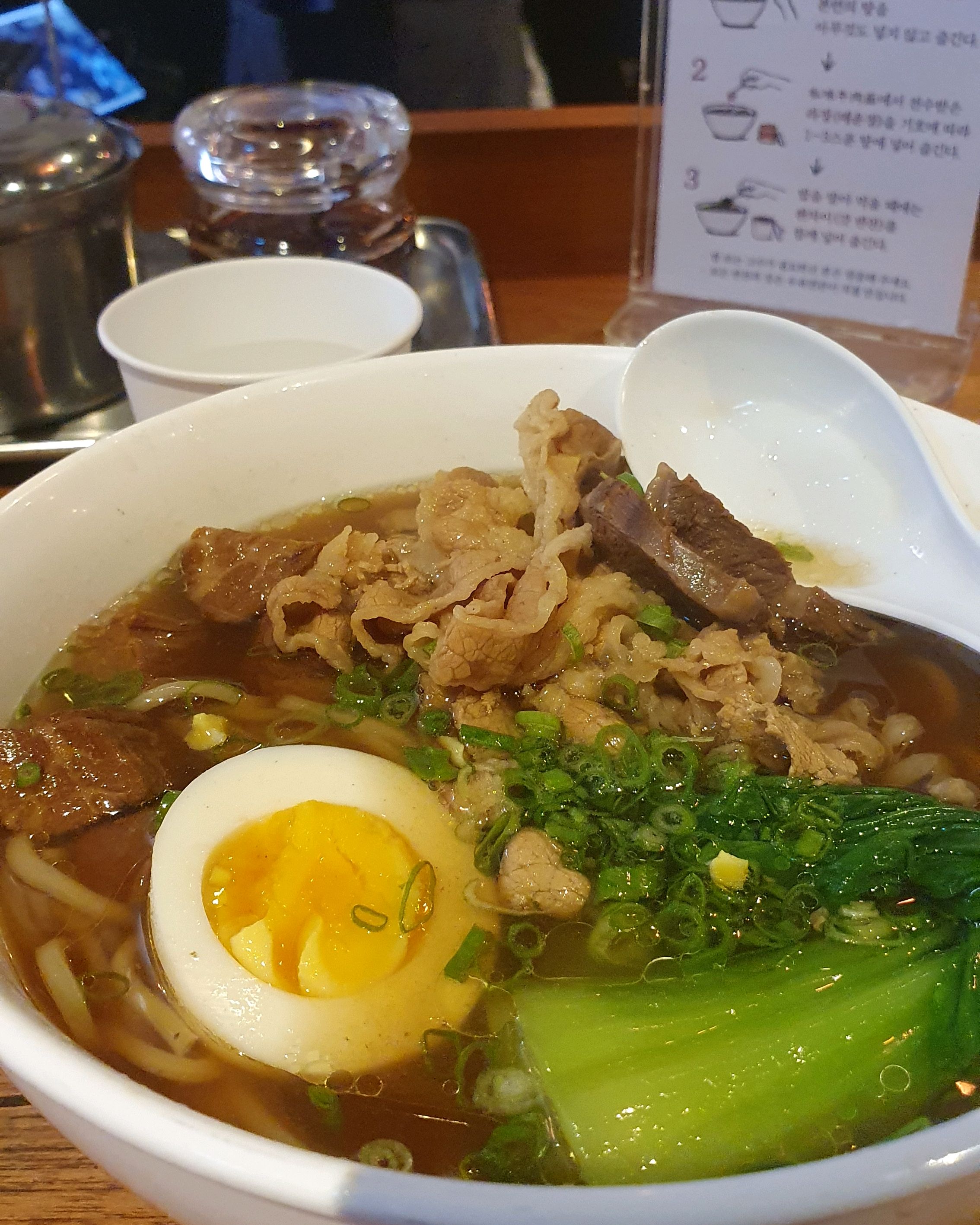 [광화문 맛집 진중 우육면관 광화문] 직접 가본 로컬 리뷰
