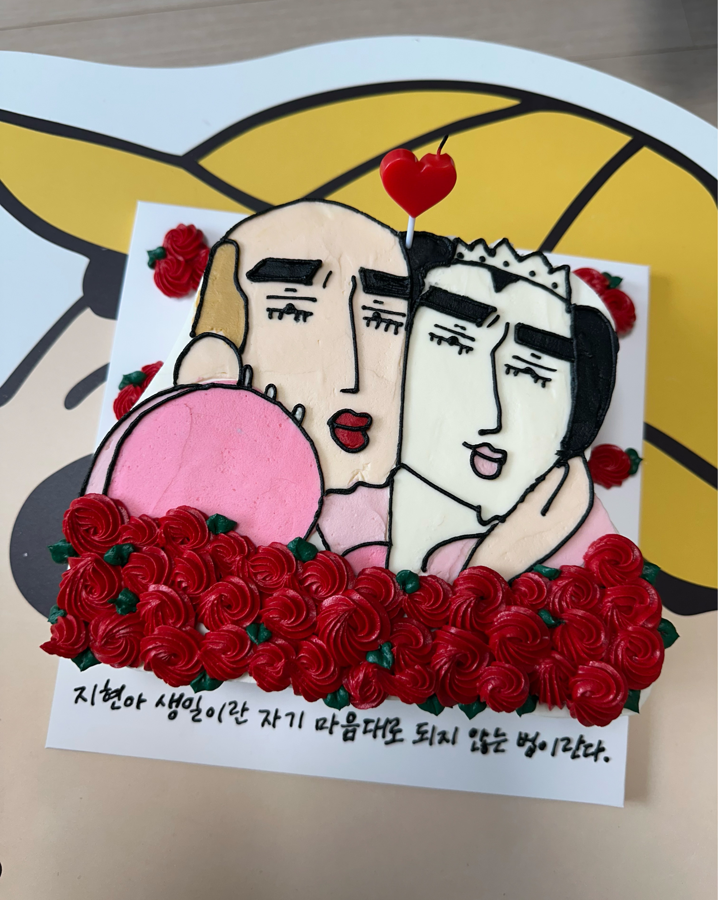 [여수 맛집 글리플케이크 여수] 직접 가본 로컬 리뷰