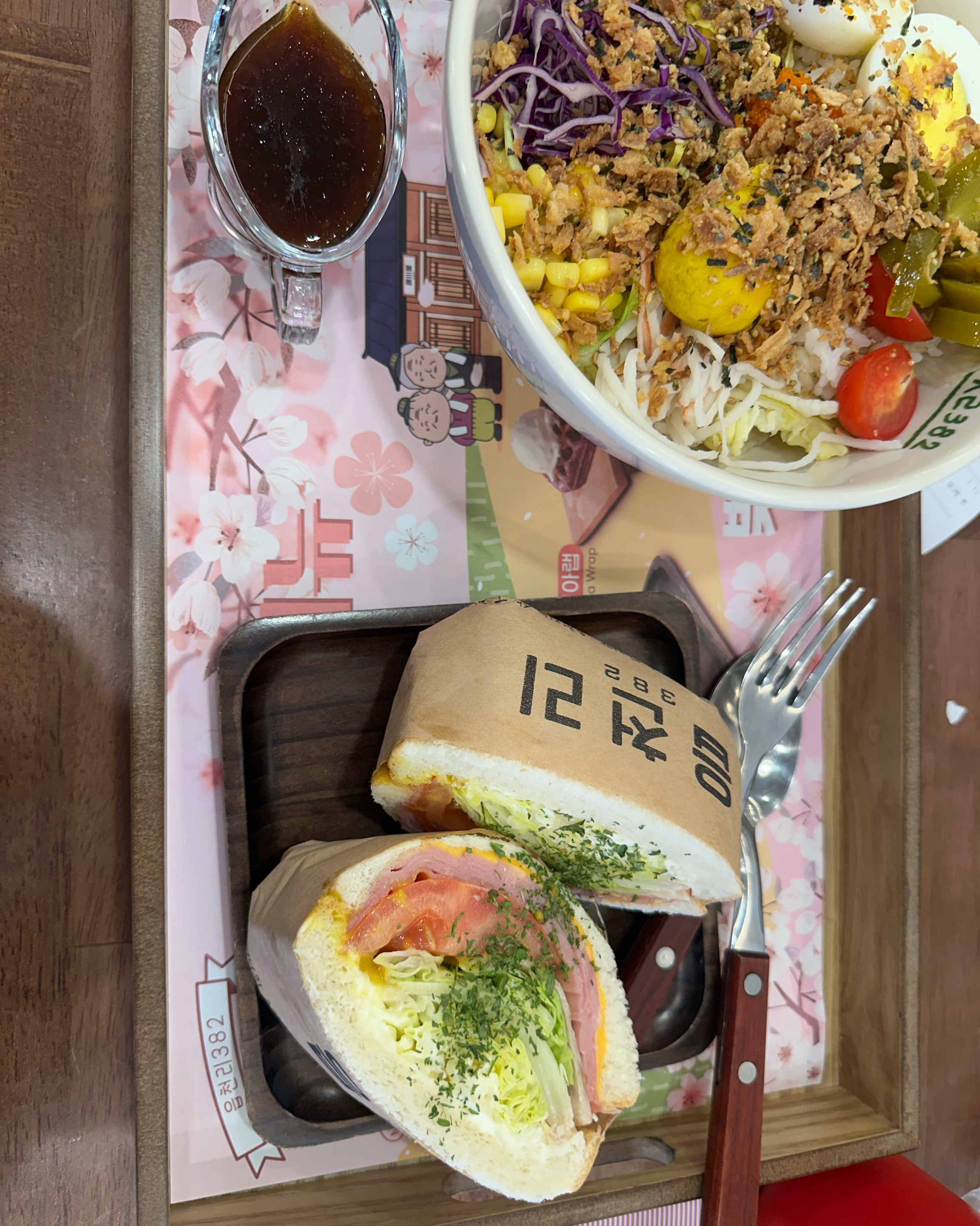 읍천리382삼척점 이미지