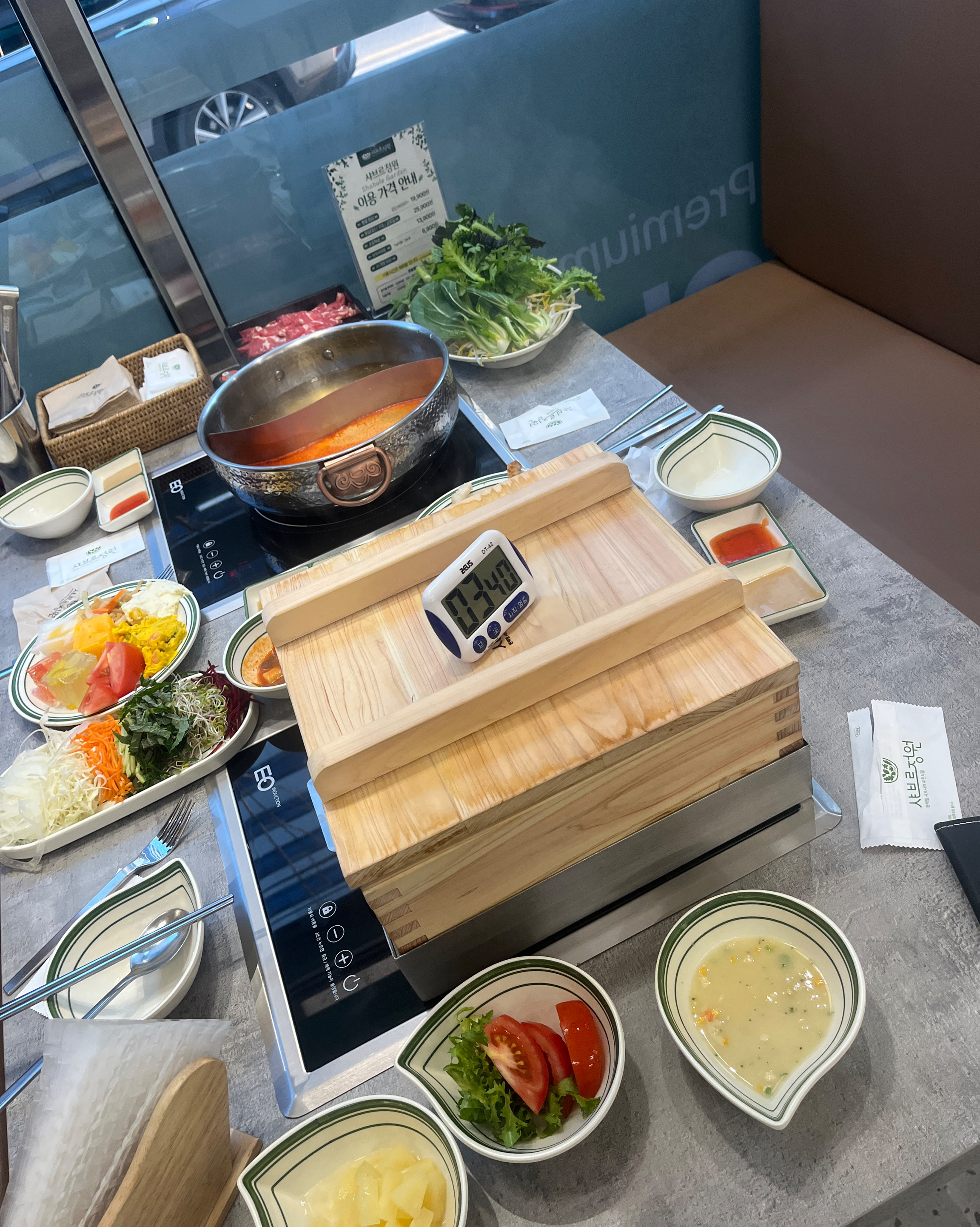 동네에 생겨서 가봄 - 안양 맛집 샤브르정원 안양평촌점