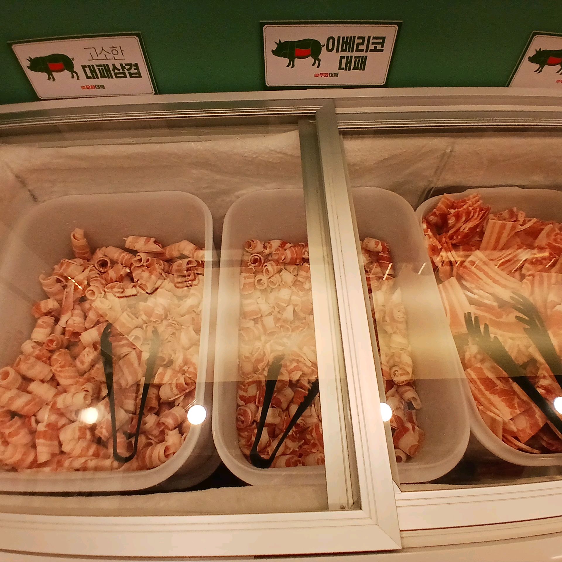 냉삼, 대패삼겹이 제일 맛있네요 볶음밥도 대패 많이 넣고 하니까 넘 맛있어요 직원분들도 다