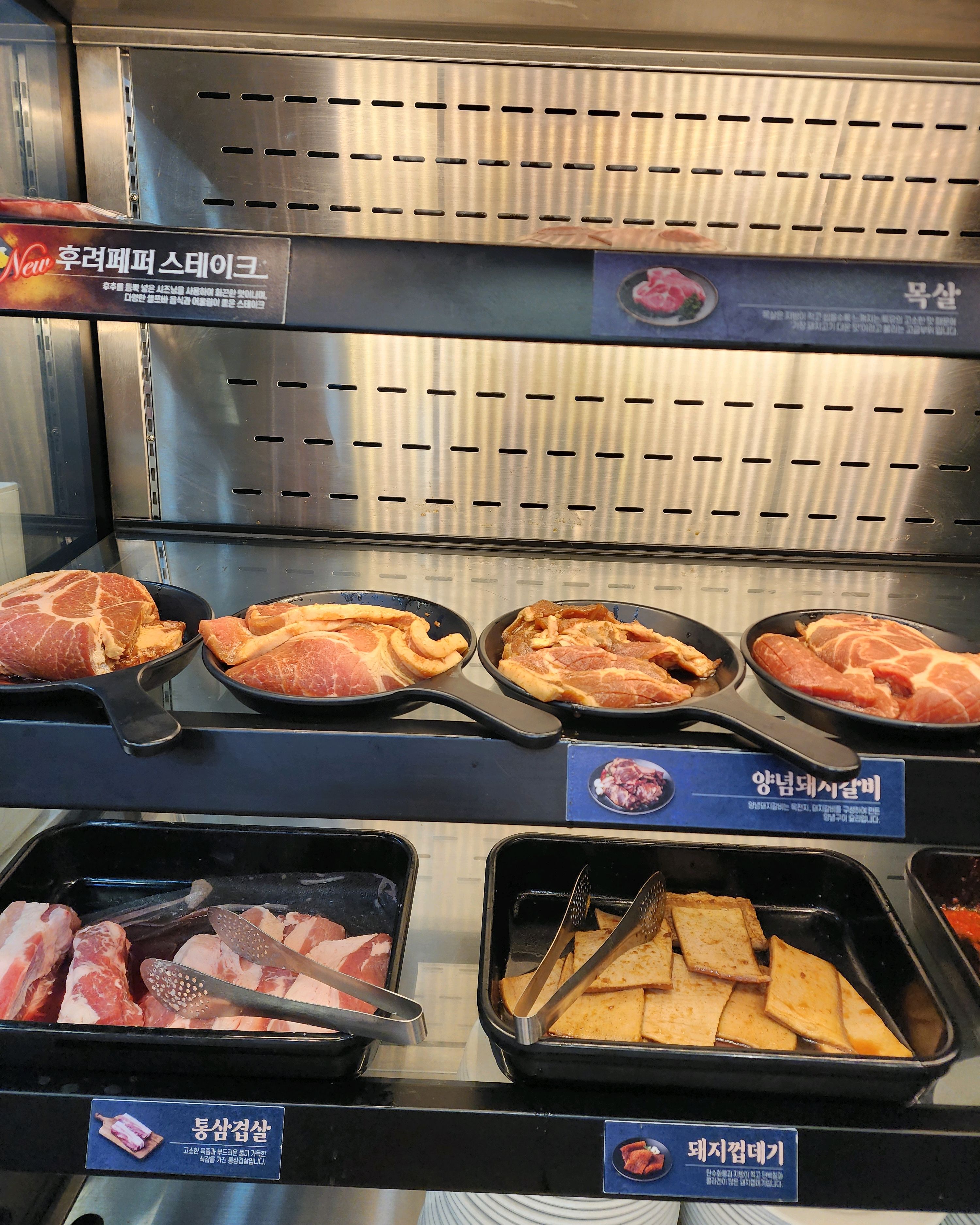 고기 질이 좋고 가격대비 너무 좋습니다. - 덕이동 맛집 명륜진사갈비 일산덕이점