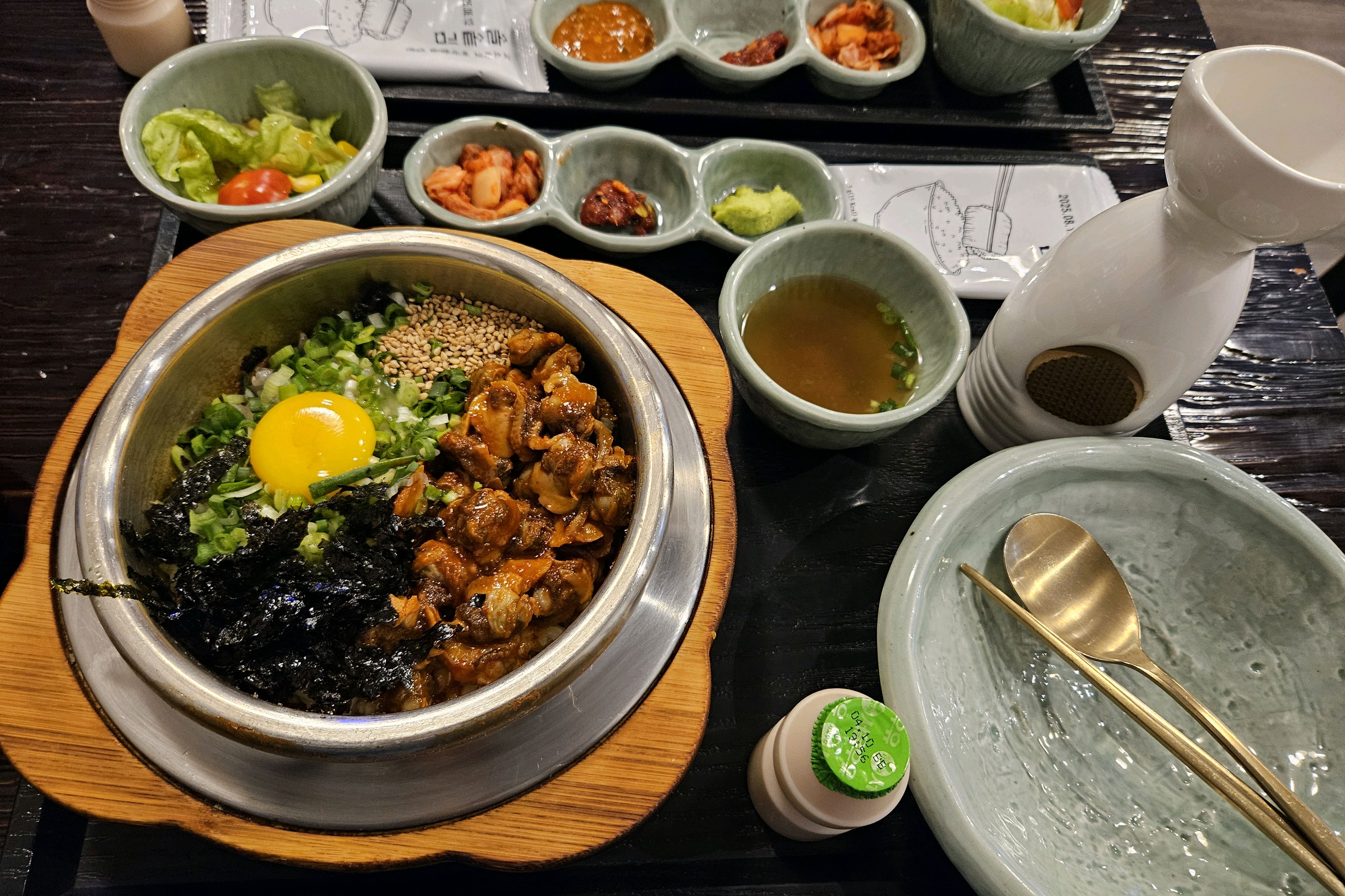 정자역 맛집 솔솥 정자점 내돈내산 방문후기