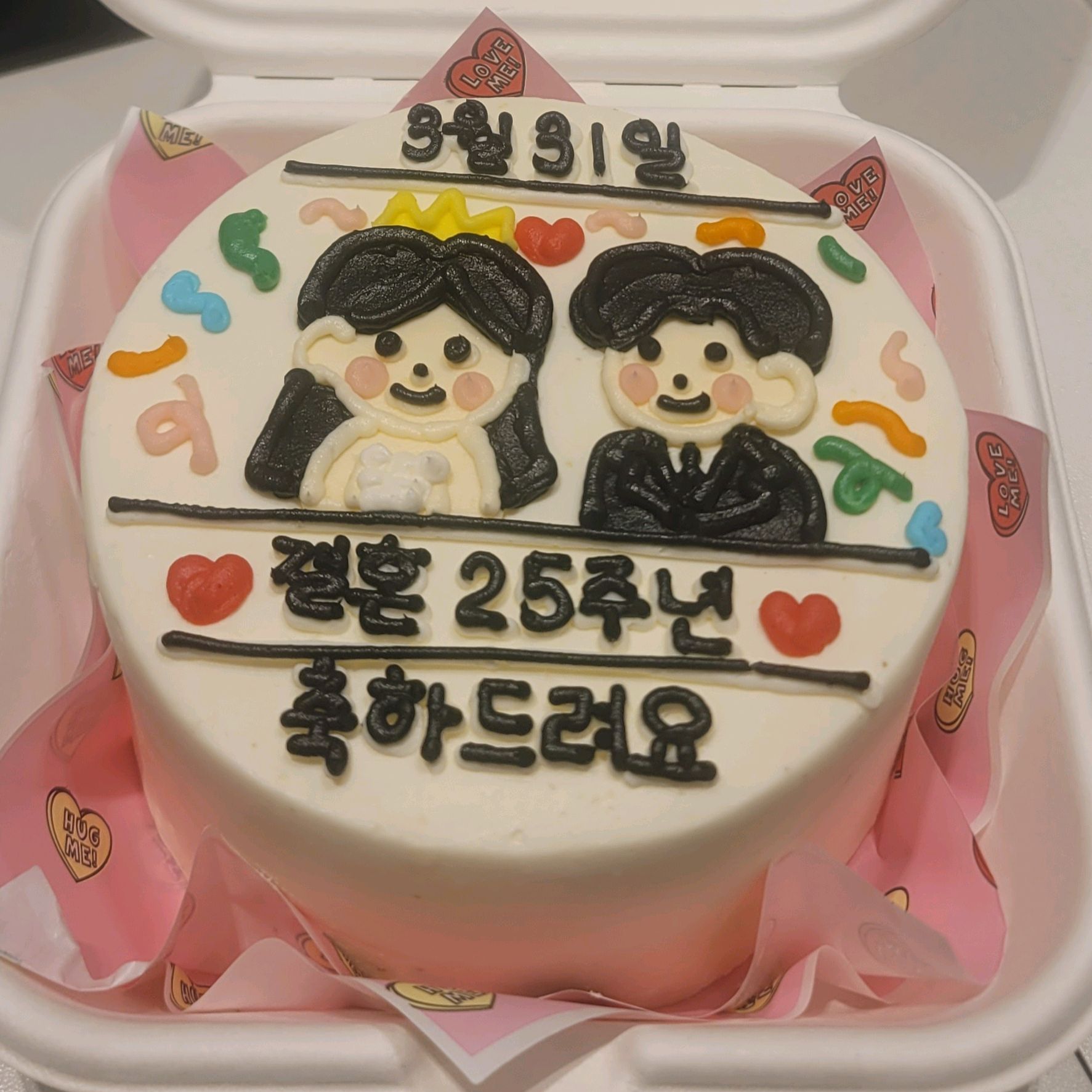 결기 기념 가족식사하러 다녀왔어요. - 미사 맛집 애슐리퀸즈 미사점