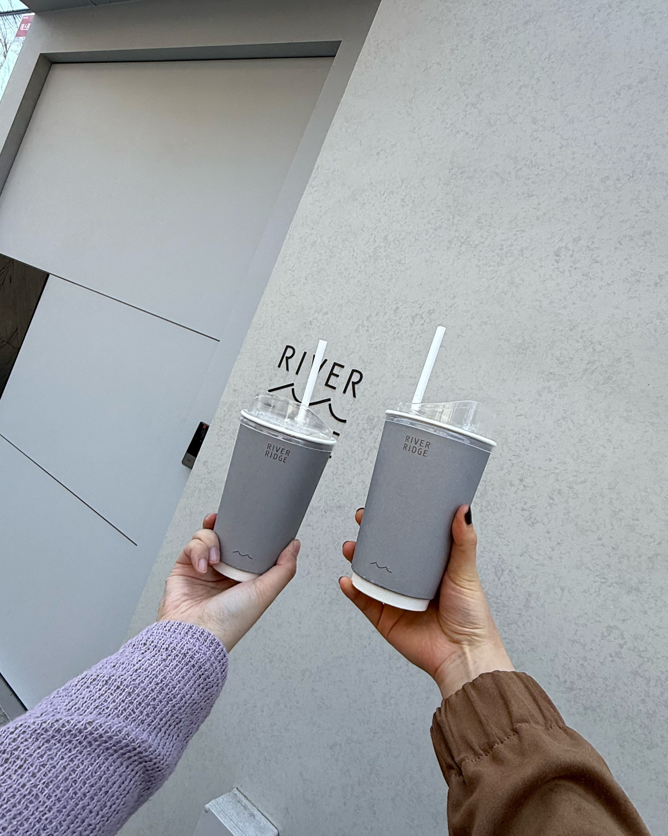 오늘처럼 날 좋은날 - 천호동 맛집 리버릿지