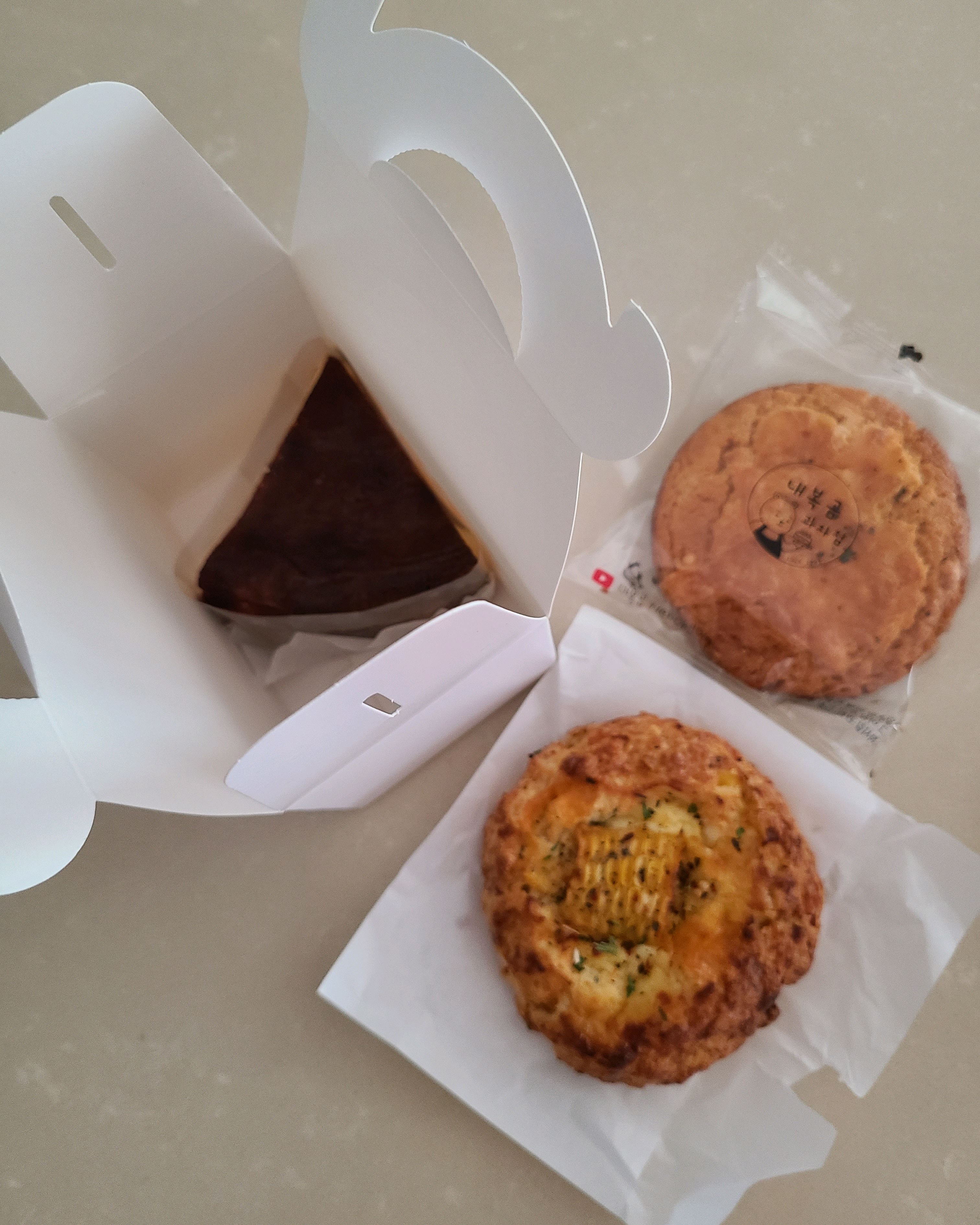 오리역 맛집 내복곰과자점 내돈내산 방문리뷰