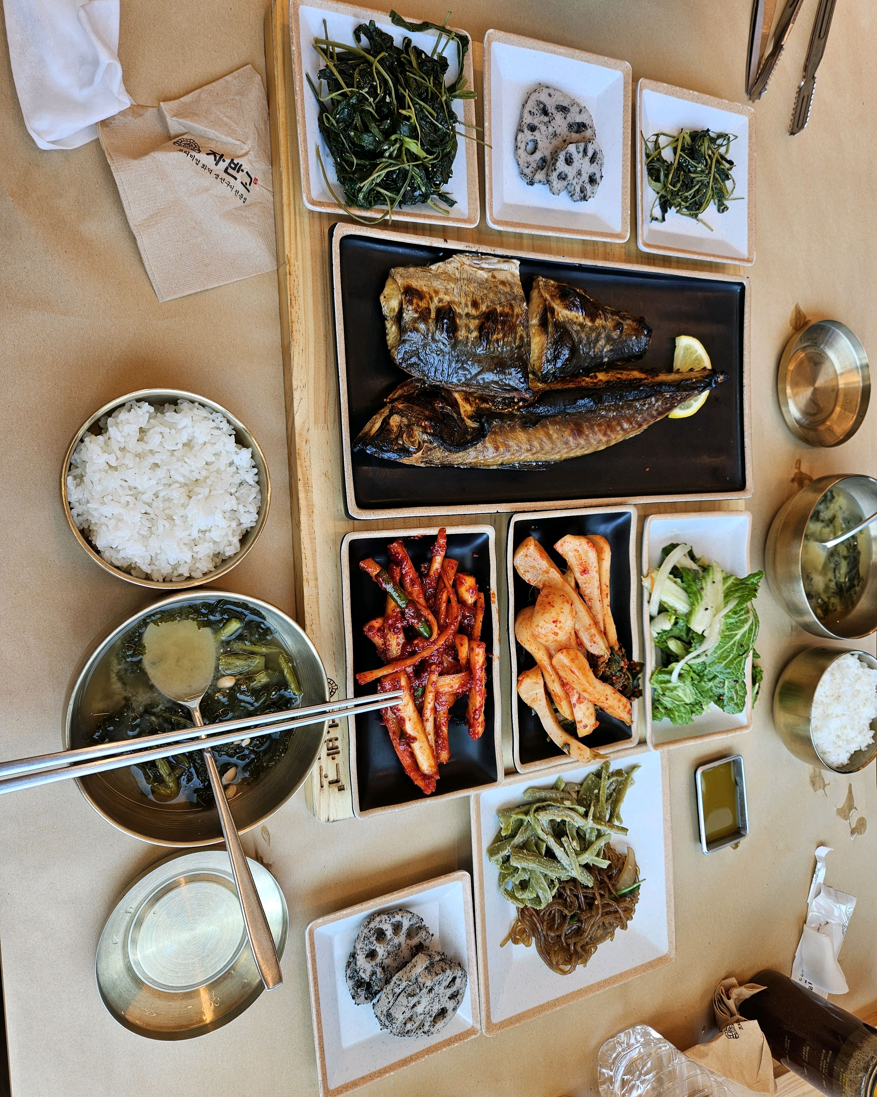 강화본점이랑 좀 맛이 달라요. - 인천 맛집 자반고 인천계양점