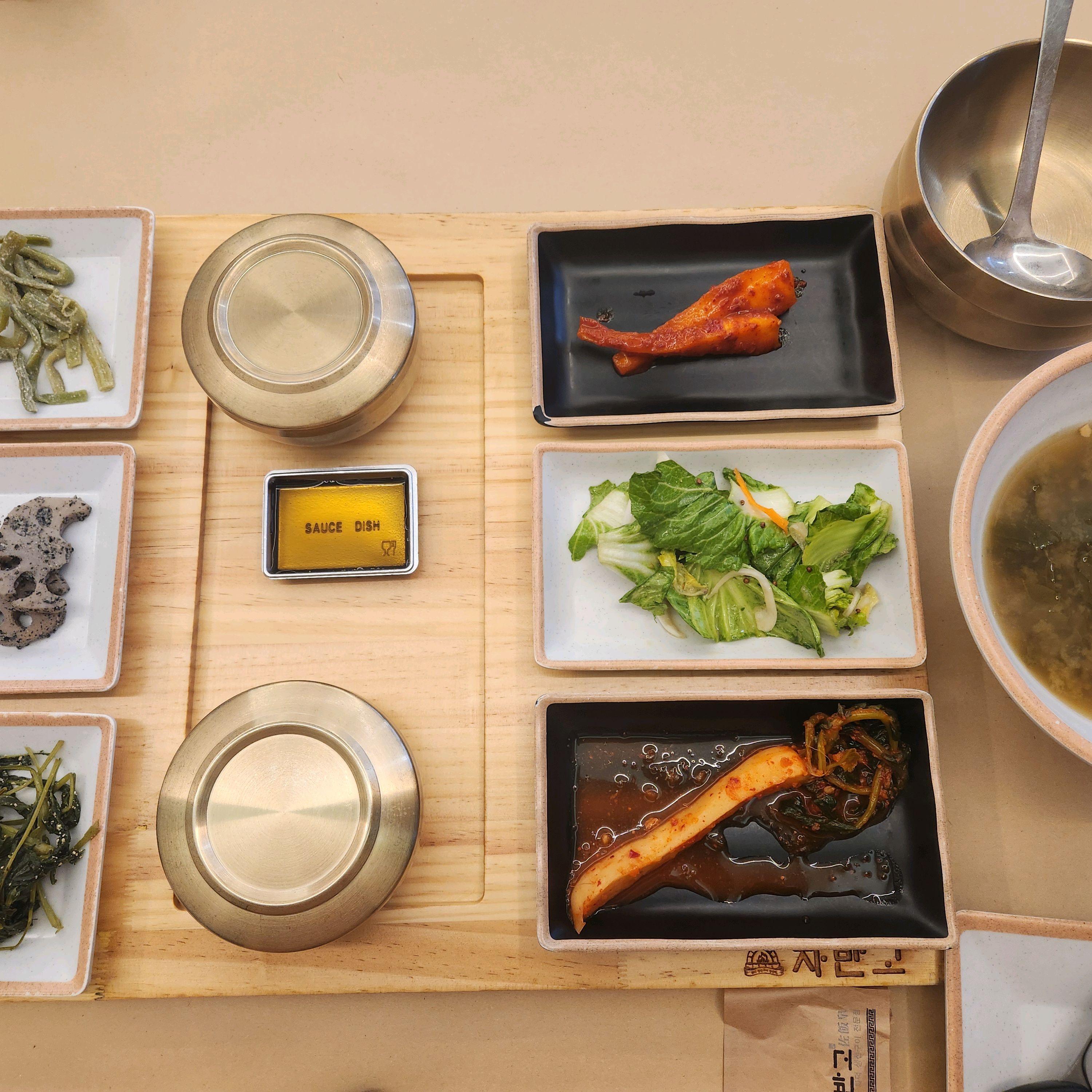 생선구이외에도 반찬이 칼끔하네요~ - 인천 맛집 자반고 인천계양점