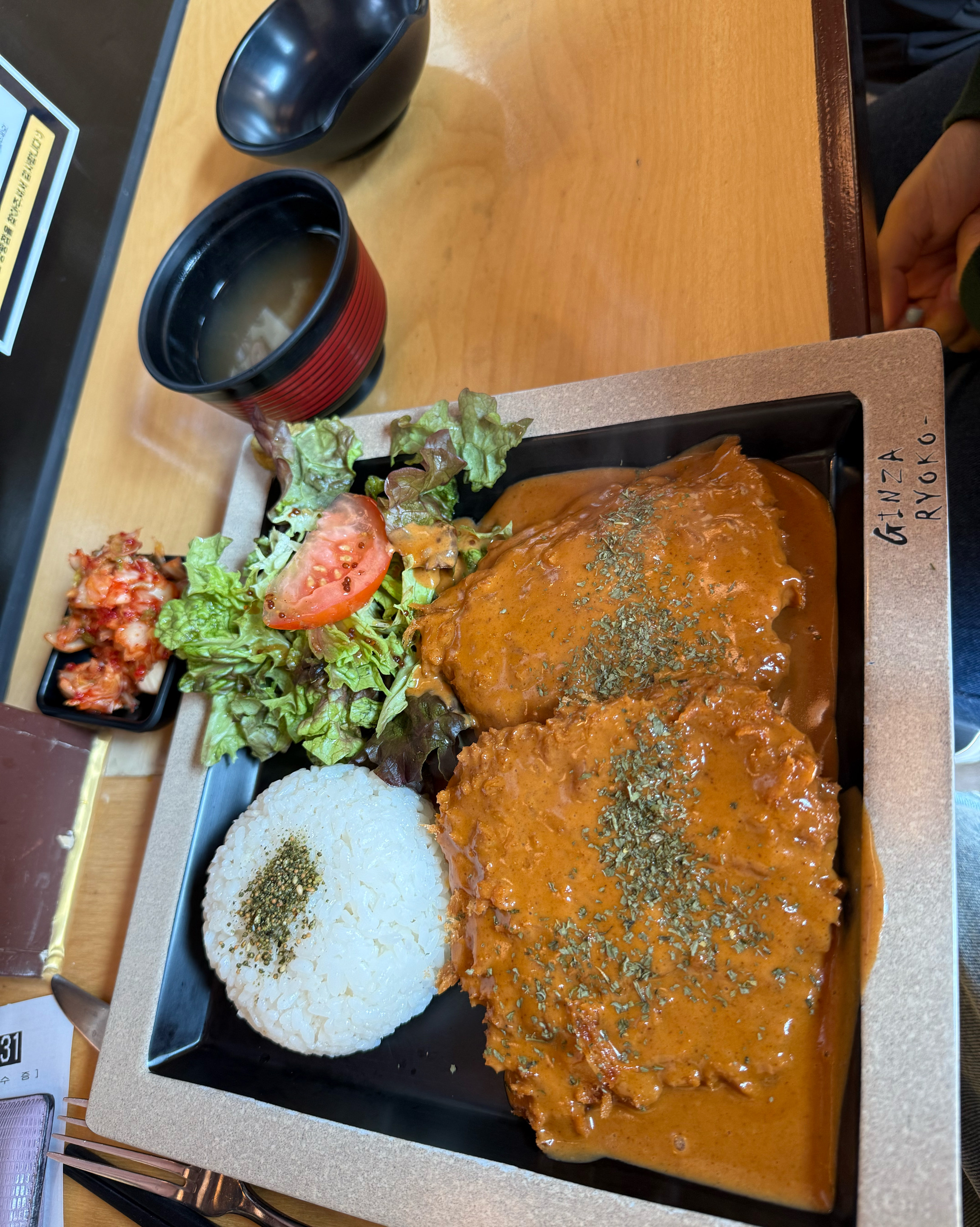[양평역 맛집 긴자료코 양평점] 직접 가본 로컬 리뷰