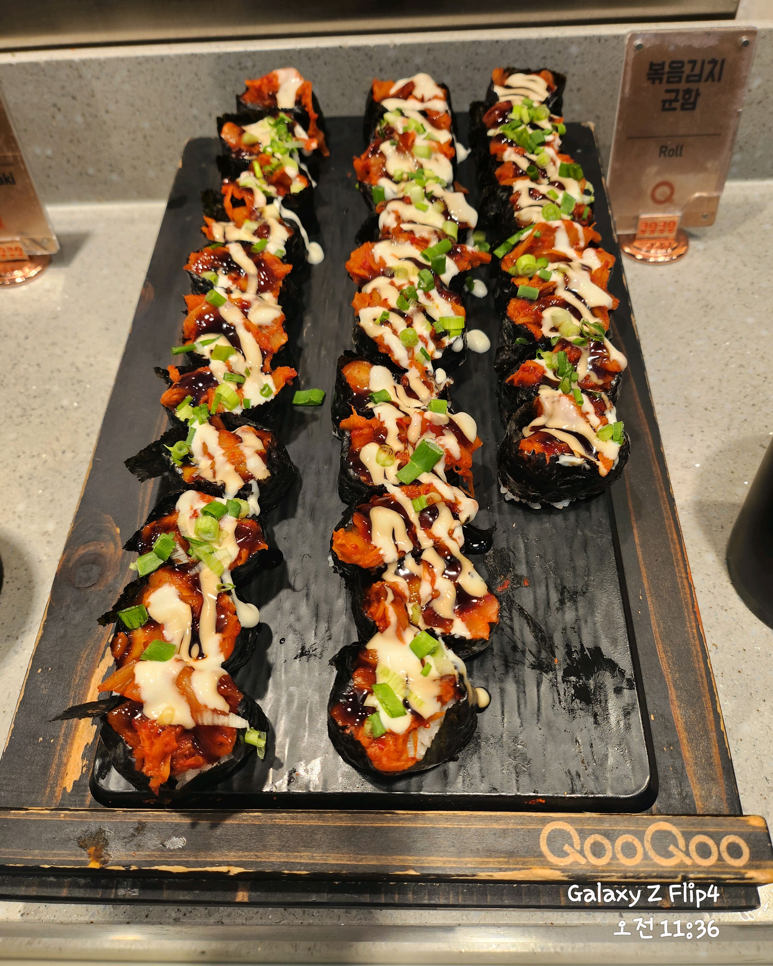 대구 맛집 쿠우쿠우 수성못점 48번째 리뷰 이미지