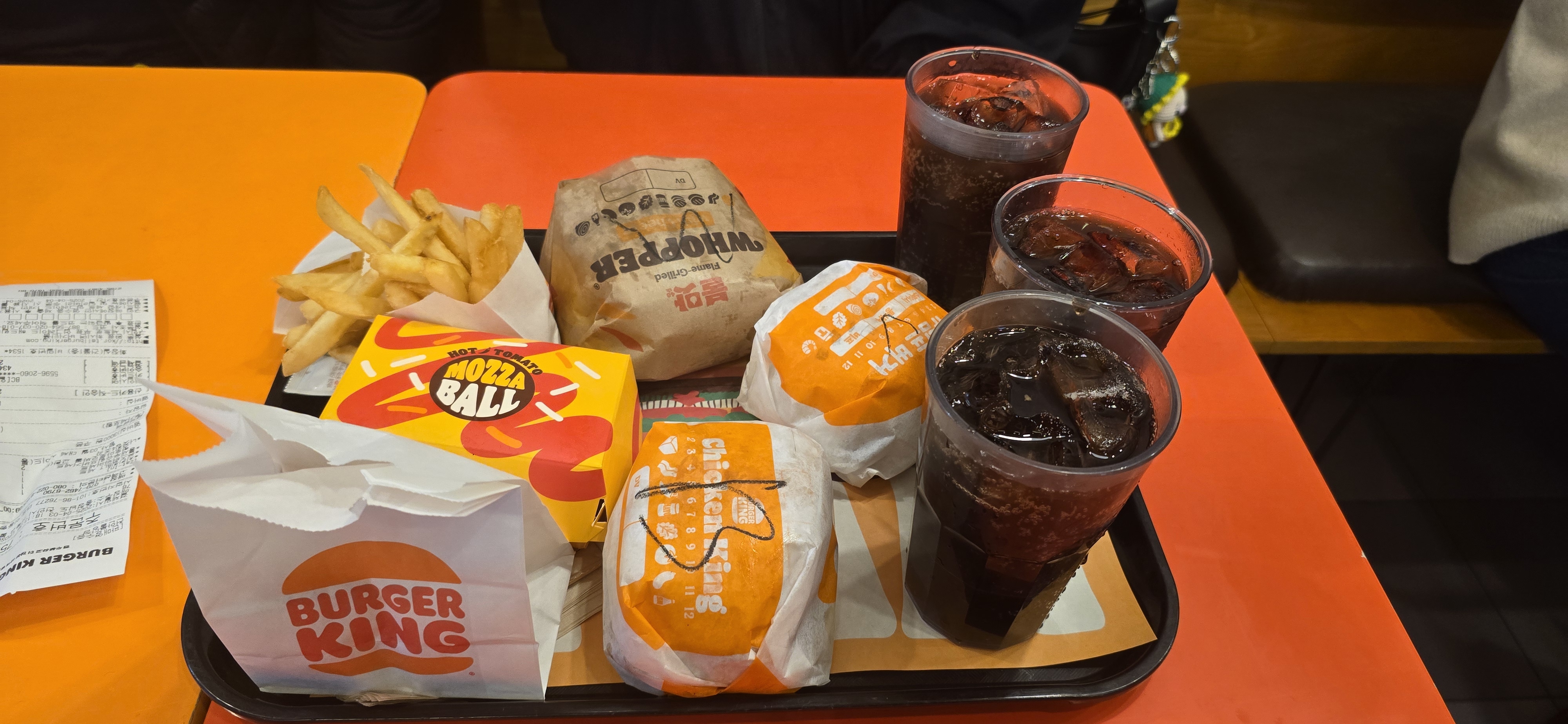 햄버거는 역시 버거킹 - 불당동 맛집 버거킹 천안불당점