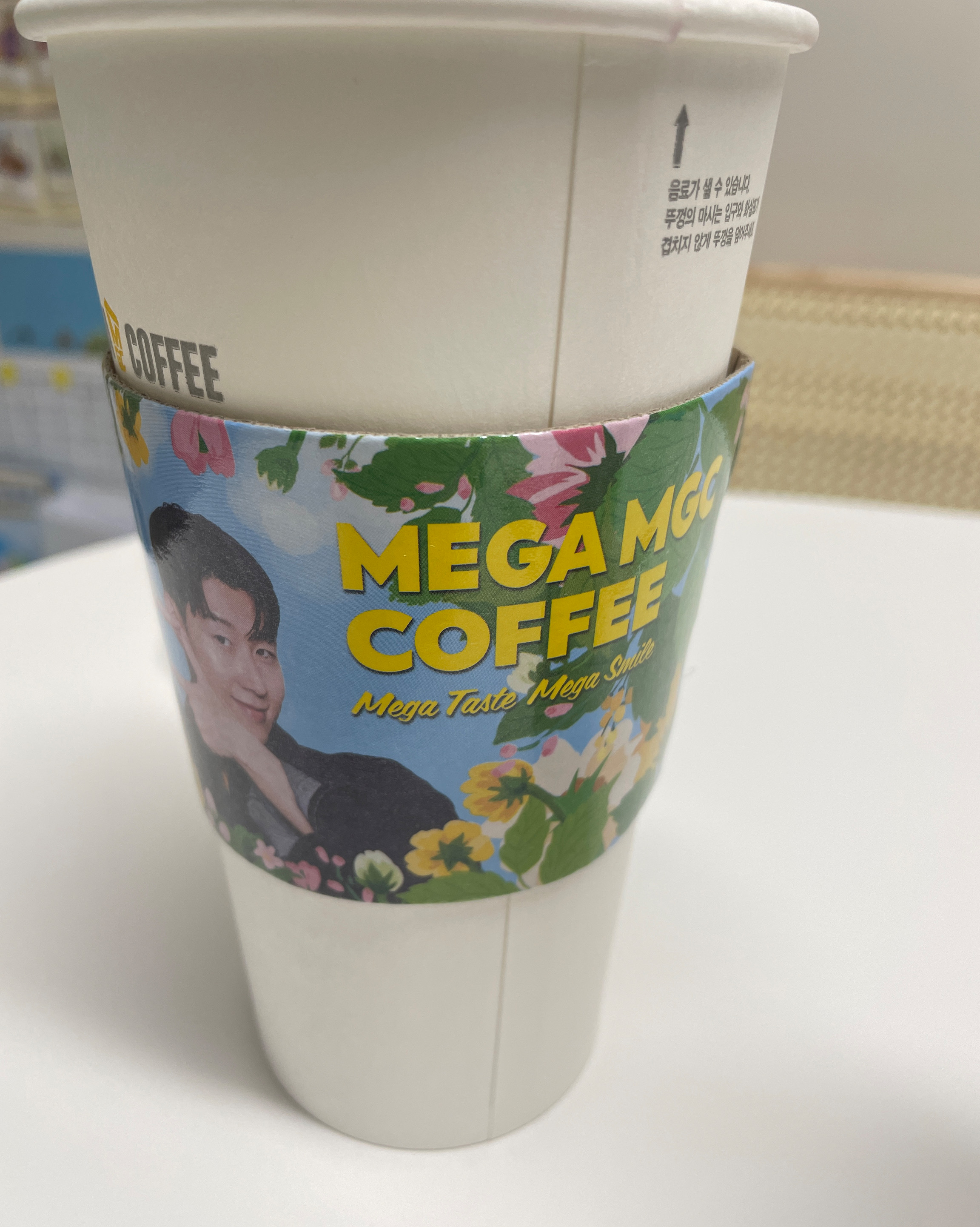 정자역 맛집 메가MGC커피 수내파크타운점 내돈내산 방문리뷰