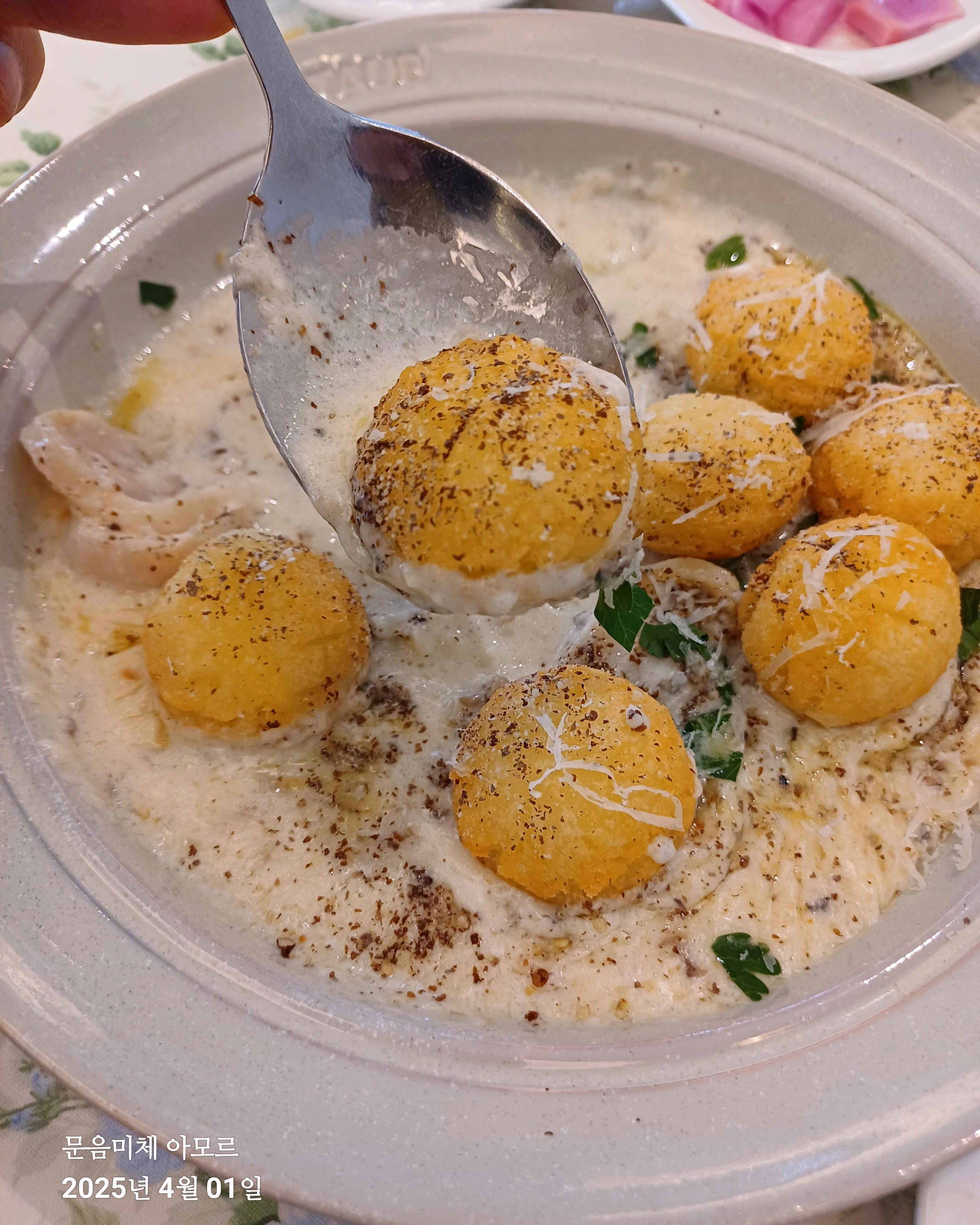 정자역 맛집 포시즌키친 분당판교직영점 내돈내산 방문리뷰