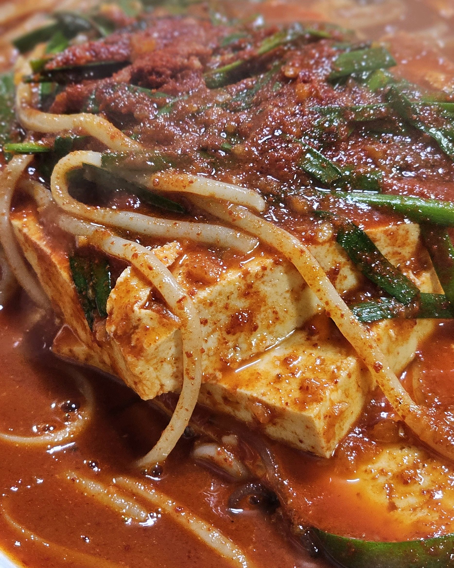 맛있어요!!!!! - 대전 맛집 별난집