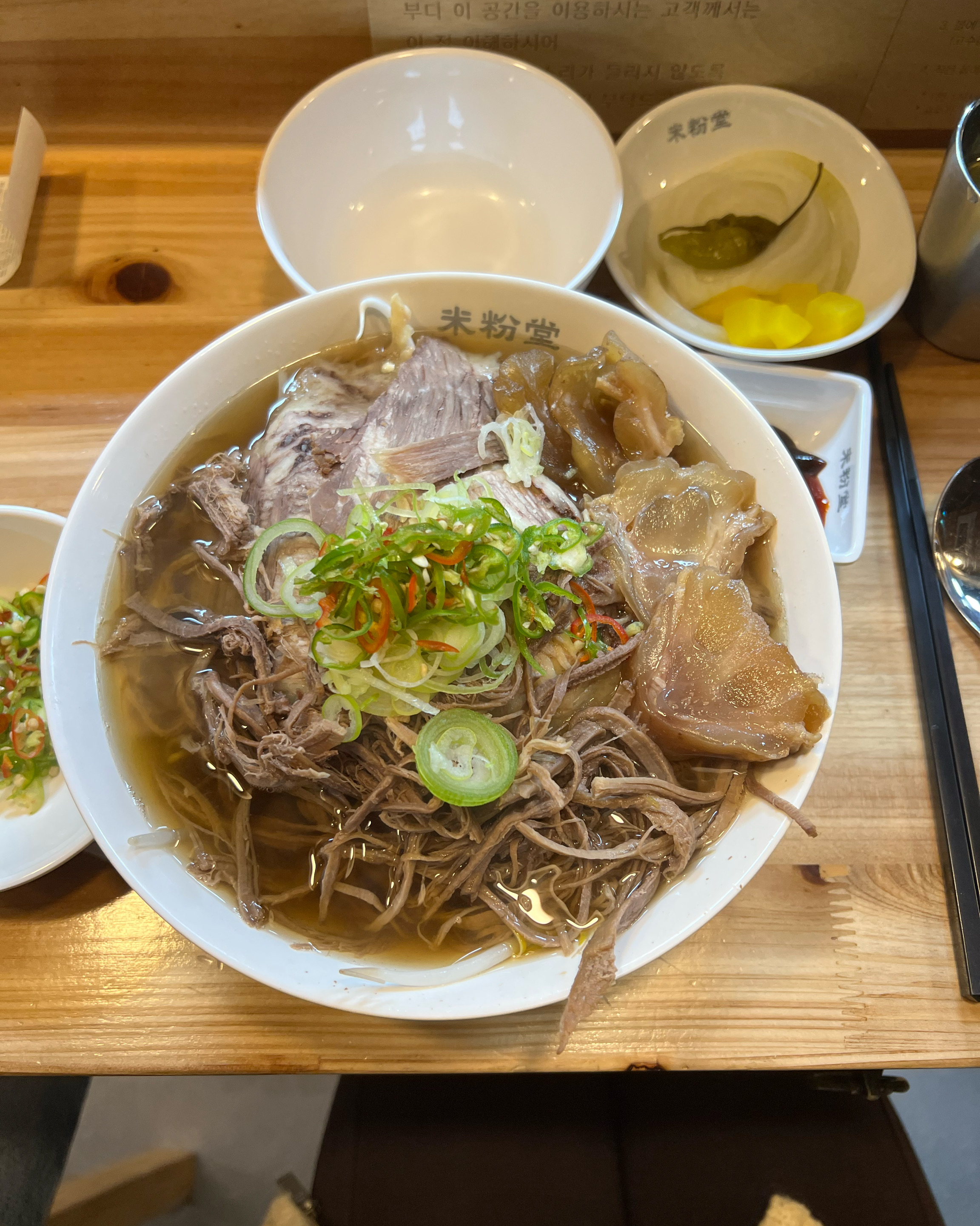 미사에도 미분당 생겨서 너무 좋아요~ - 미사역 맛집 미분당 미사역점