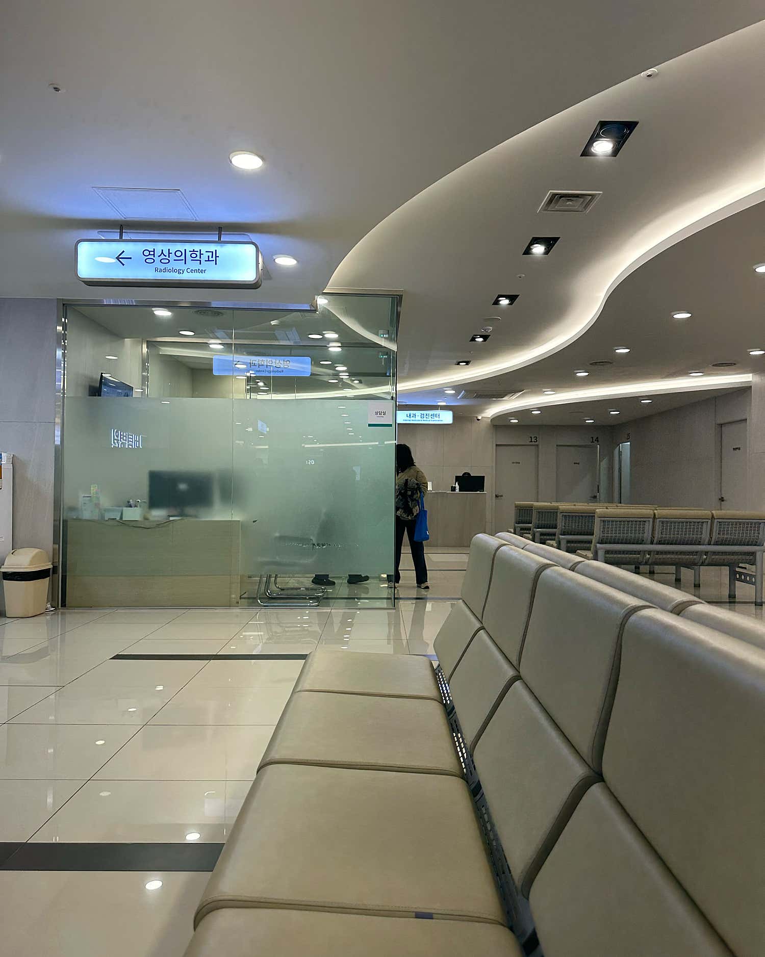 버팀병원 수원