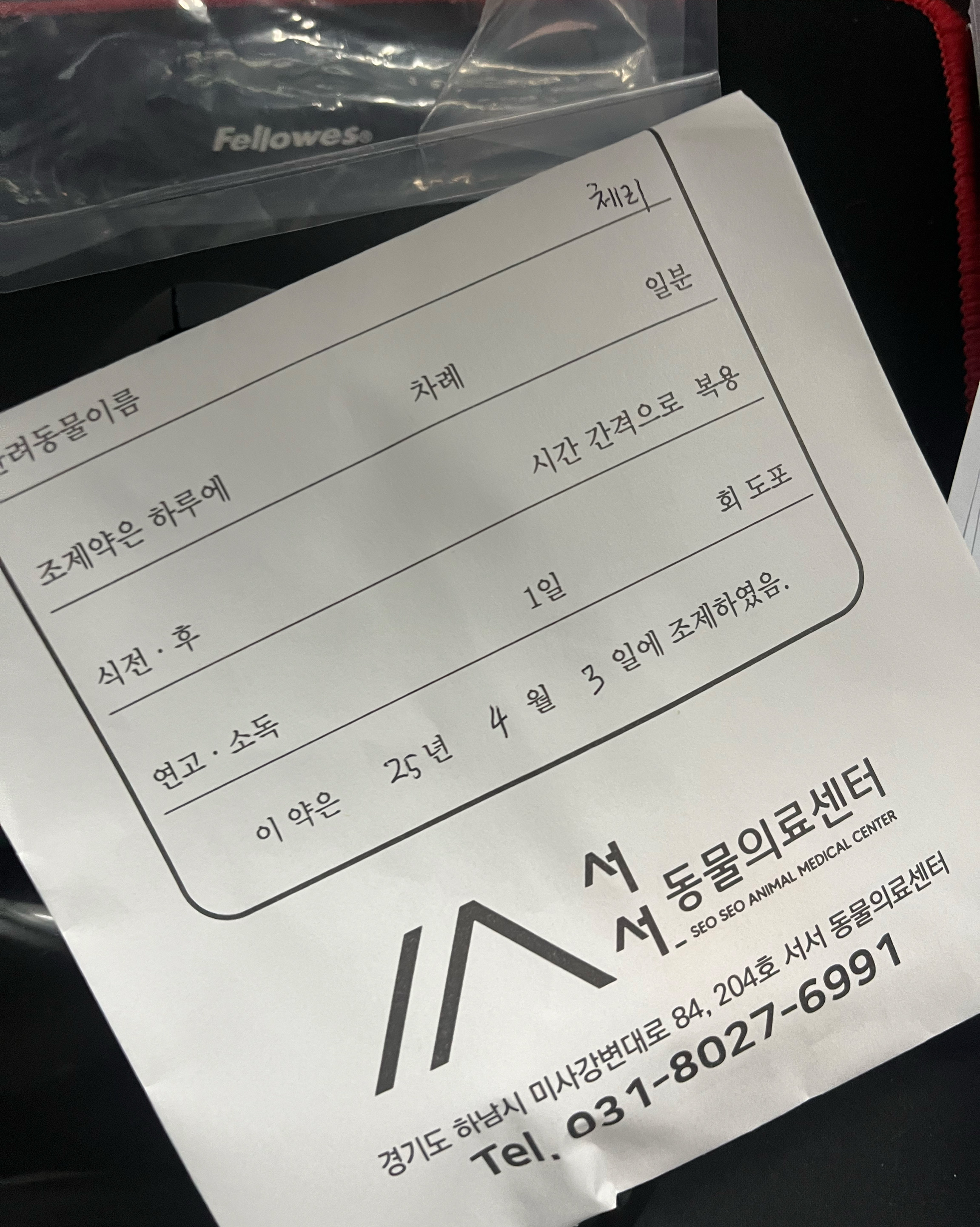 리뷰 사진 1