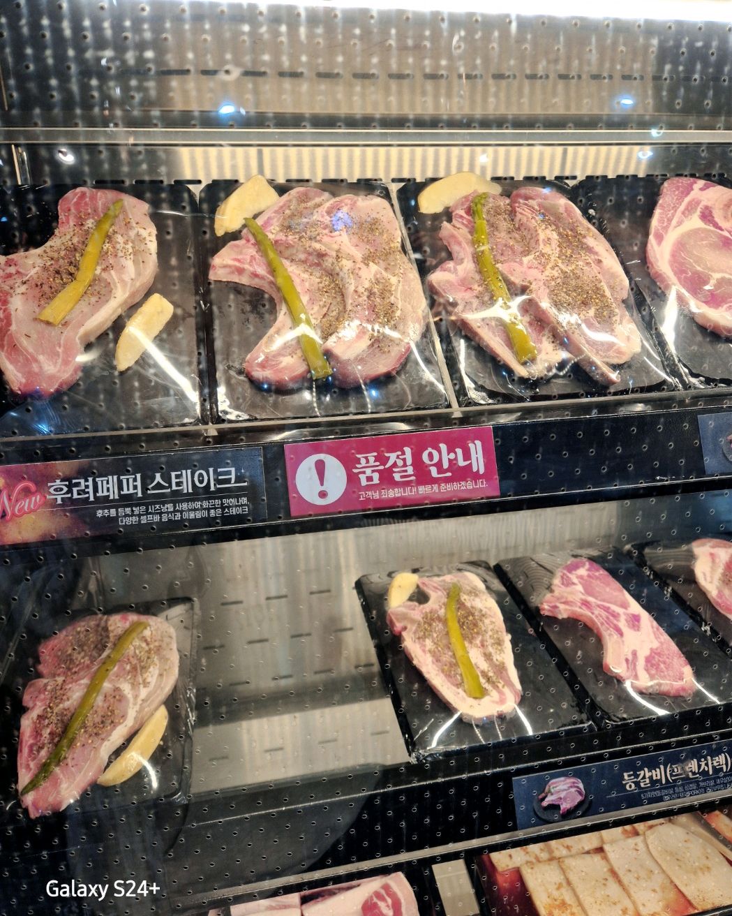 주말에는 항상 손님이 많더라구요. 평일저녁 가족과 함께 했습니다. - 구래동 맛집 명륜진사갈비 김포구래점