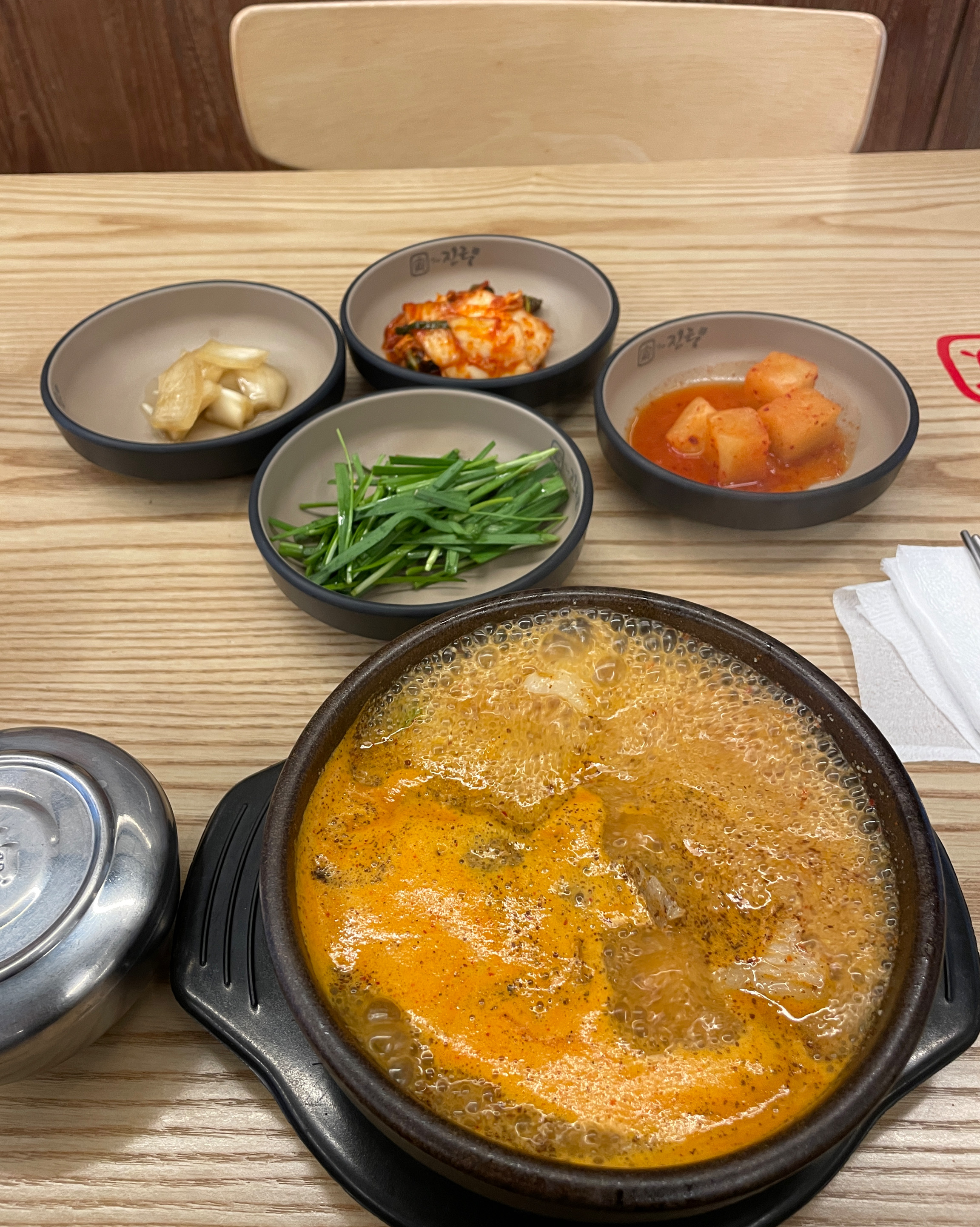 오리역 맛집 더진국 수육국밥 오리역점 내돈내산 방문리뷰