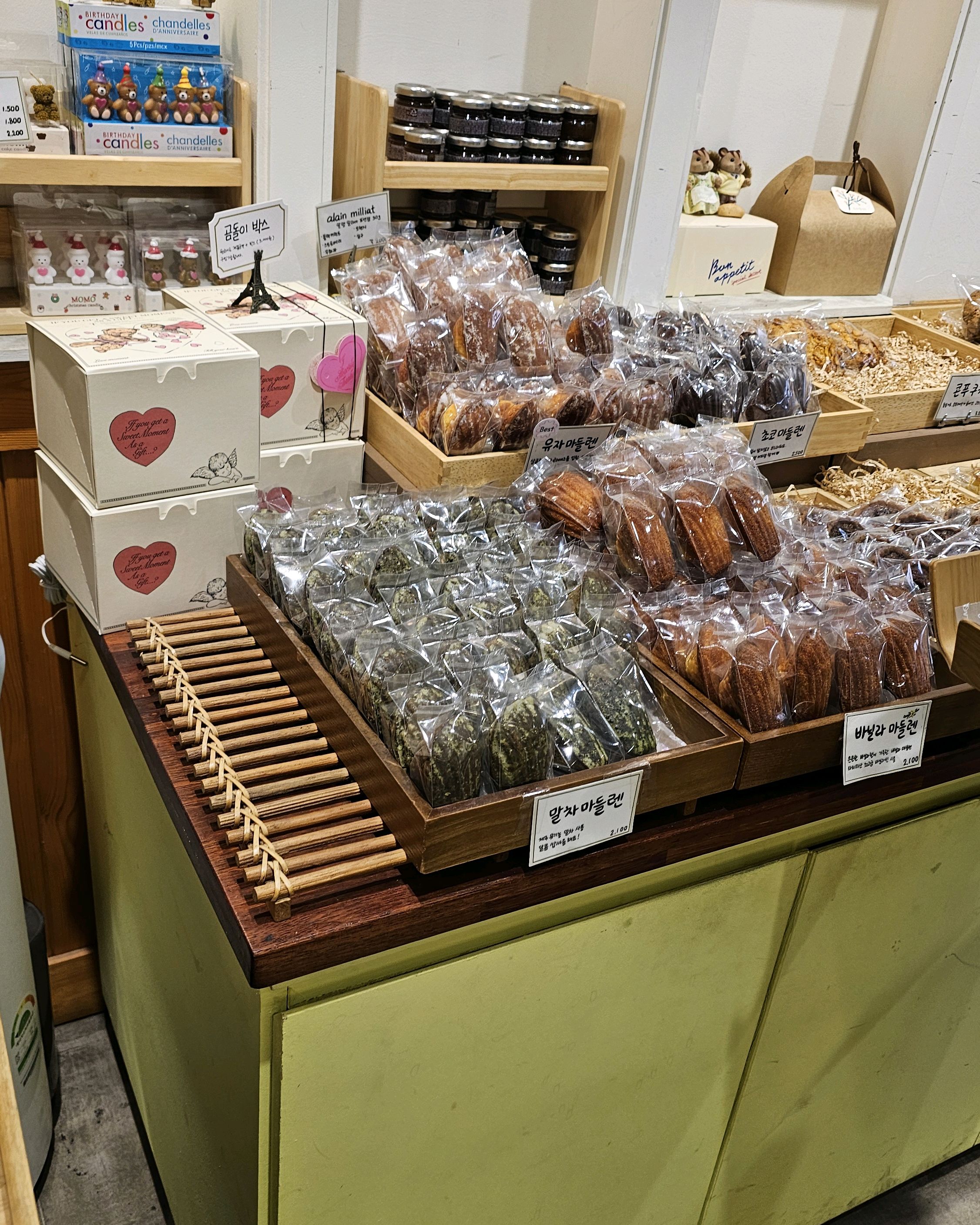 정자역 맛집 몽스베이커리 정자역점 내돈내산 방문리뷰